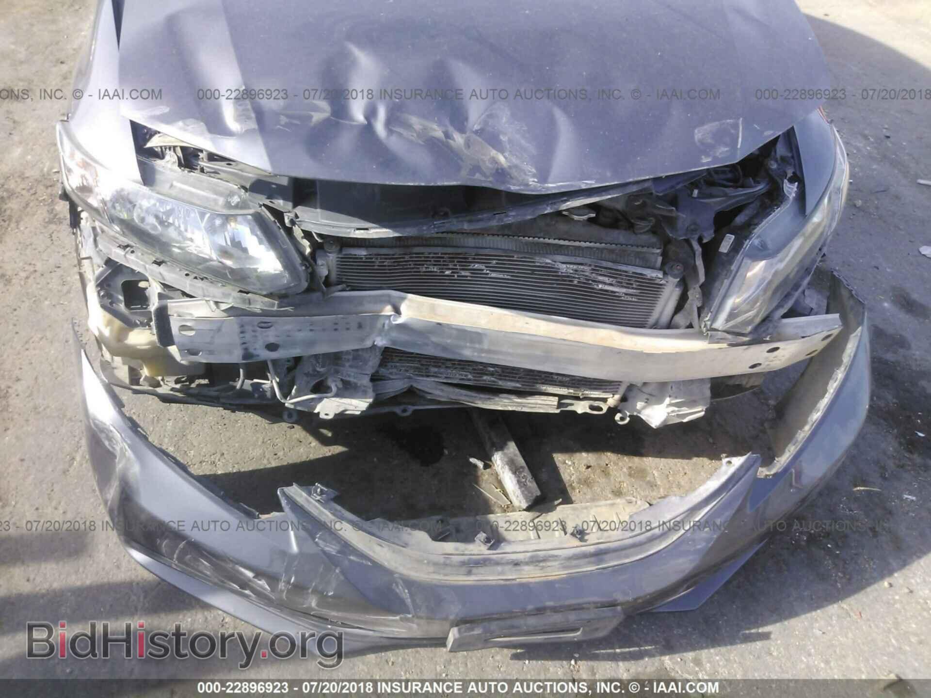 2014 Honda Civic - VIN: 19XFB2F8XEE048570 - Фото 6