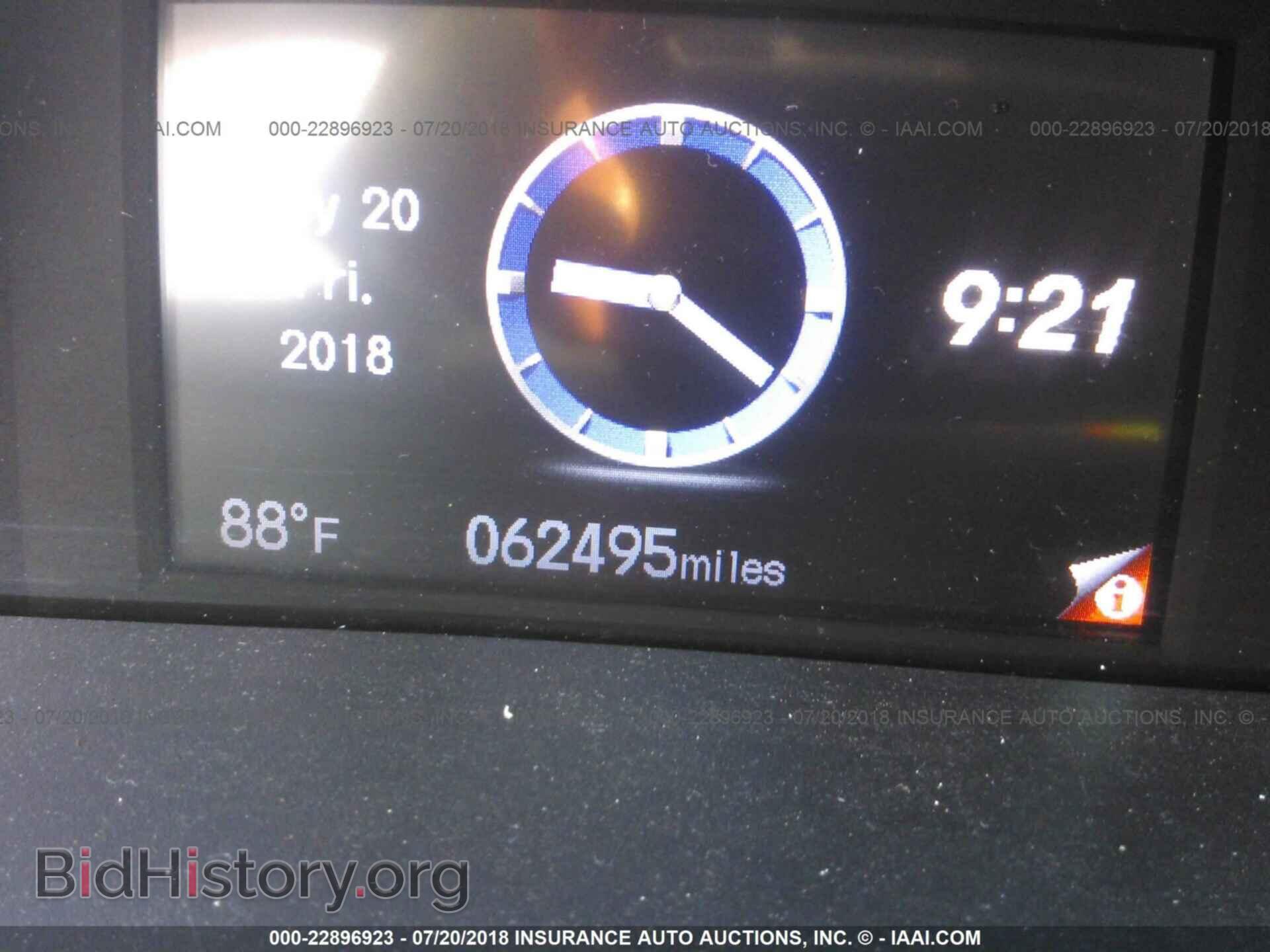 2014 Honda Civic - VIN: 19XFB2F8XEE048570 - Фото 7