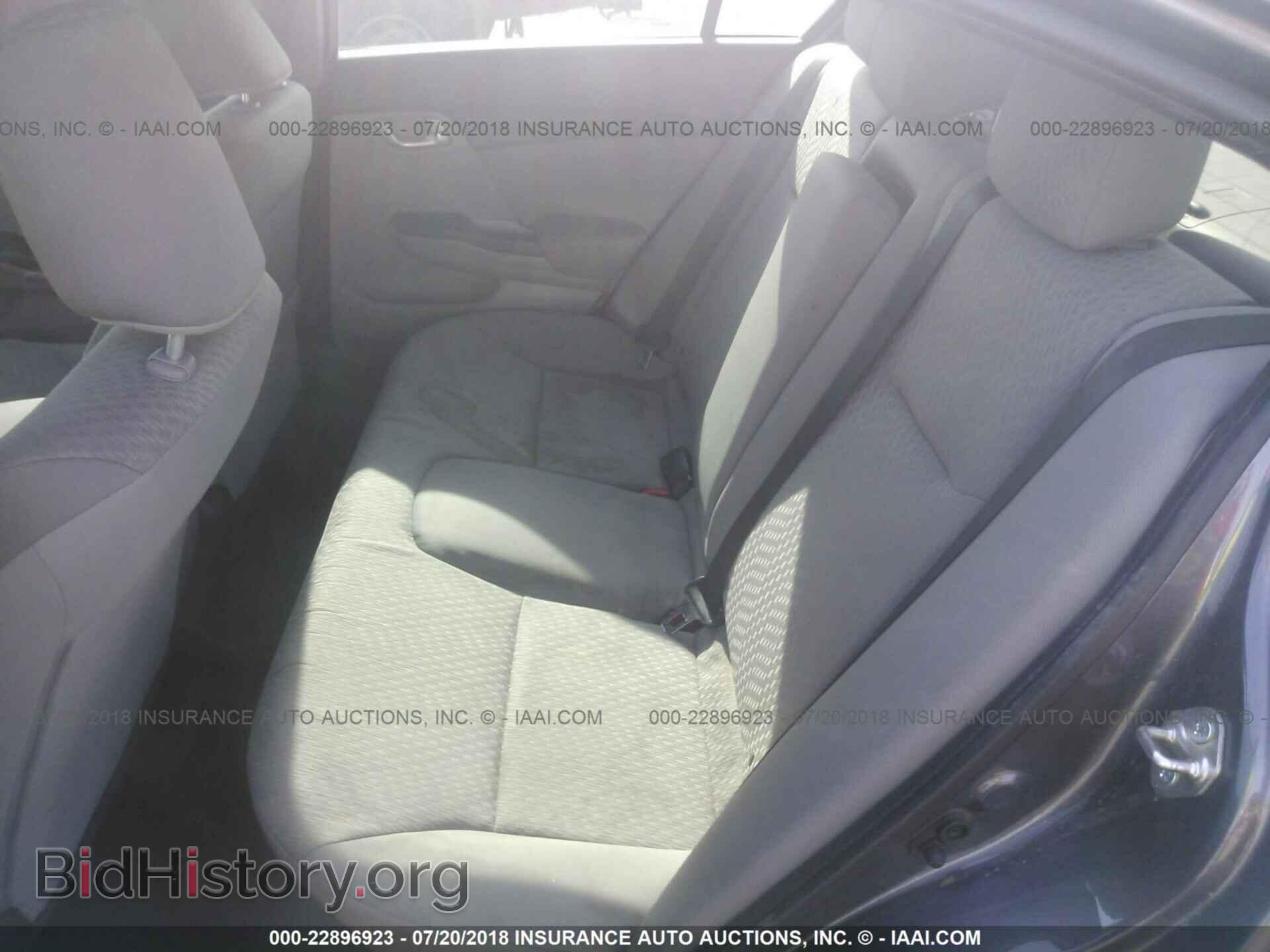 2014 Honda Civic - VIN: 19XFB2F8XEE048570 - Фото 8
