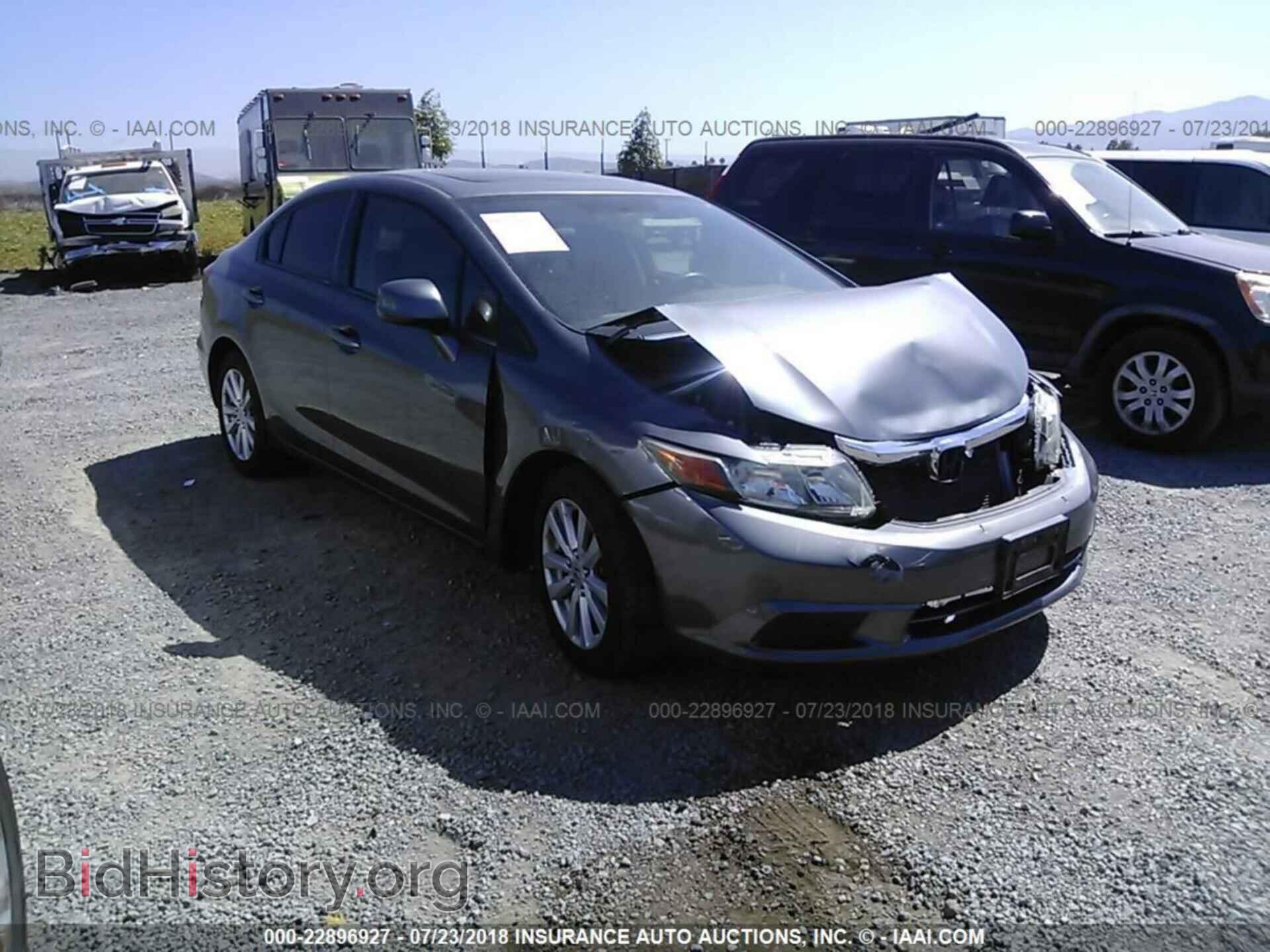2012 Honda CIVIC (VIN 19XFB2F86CE327270) — фото 1 из 10, IAAI, повреждение: передняя часть