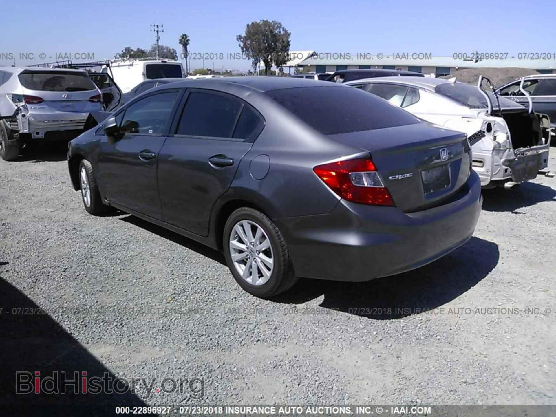 2012 Honda CIVIC (VIN 19XFB2F86CE327270) — фото 3 из 10