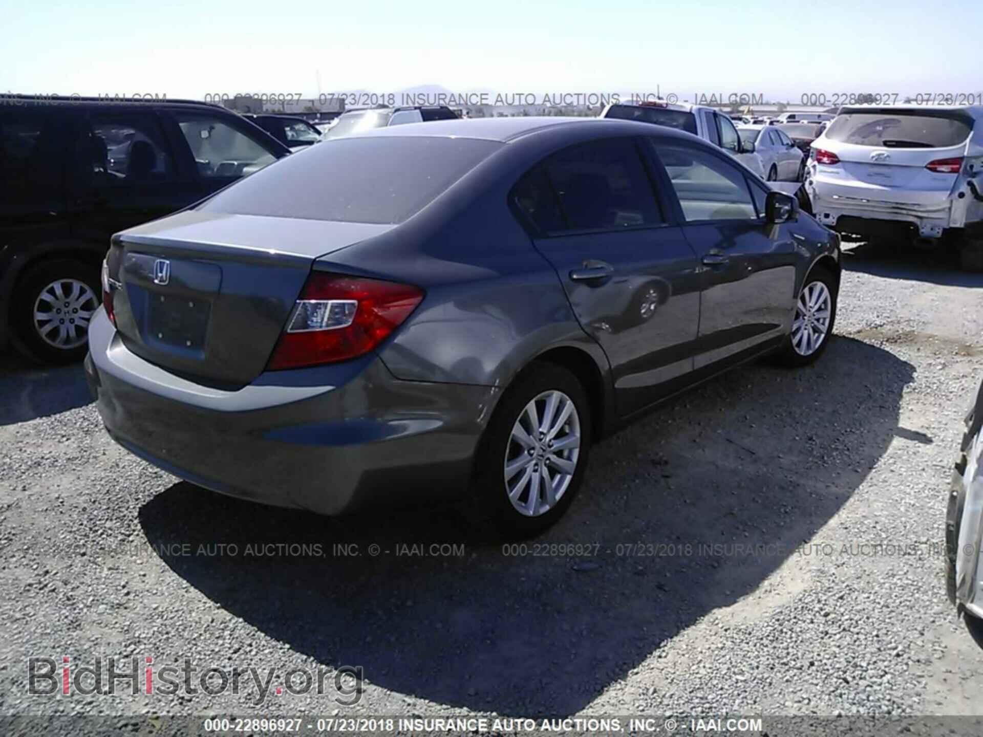 2012 Honda CIVIC (VIN 19XFB2F86CE327270) — фото 4 из 10