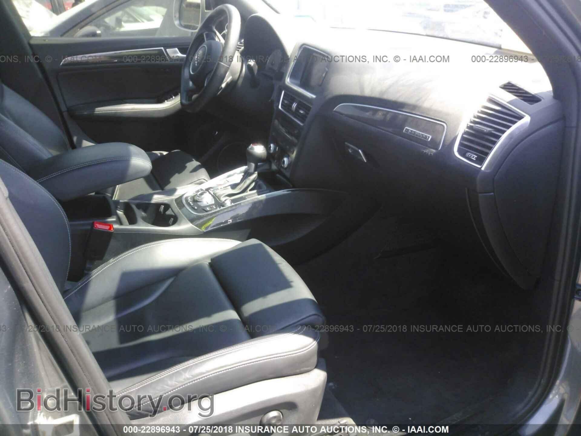 2015 Audi Sq5 - VIN: WA1CGAFP7FA094460 - Фото 5