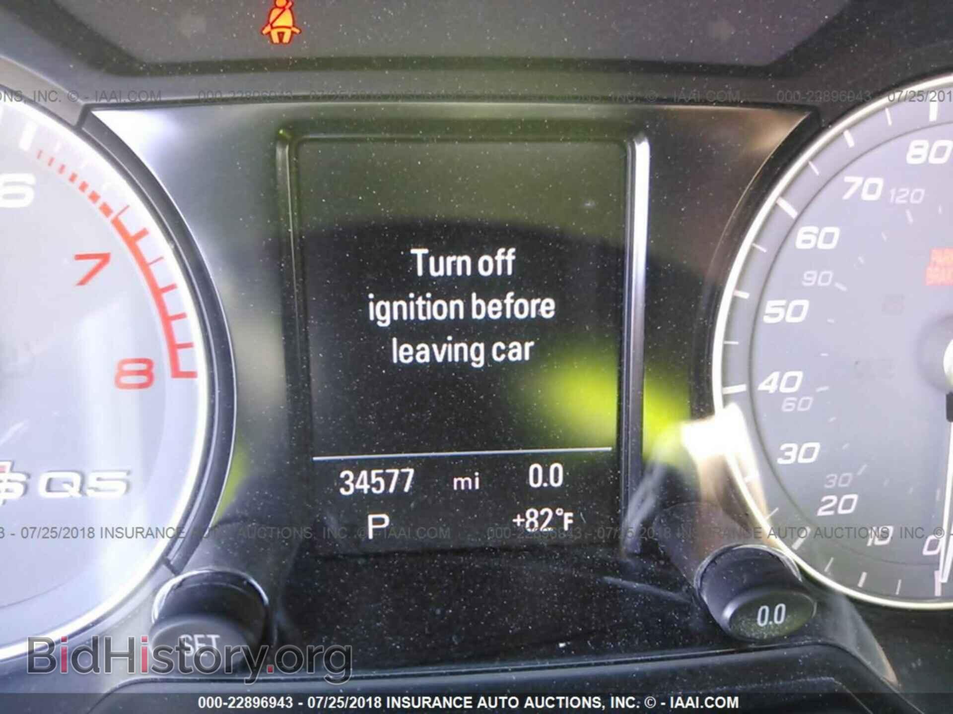 2015 Audi Sq5 - VIN: WA1CGAFP7FA094460 - Фото 7