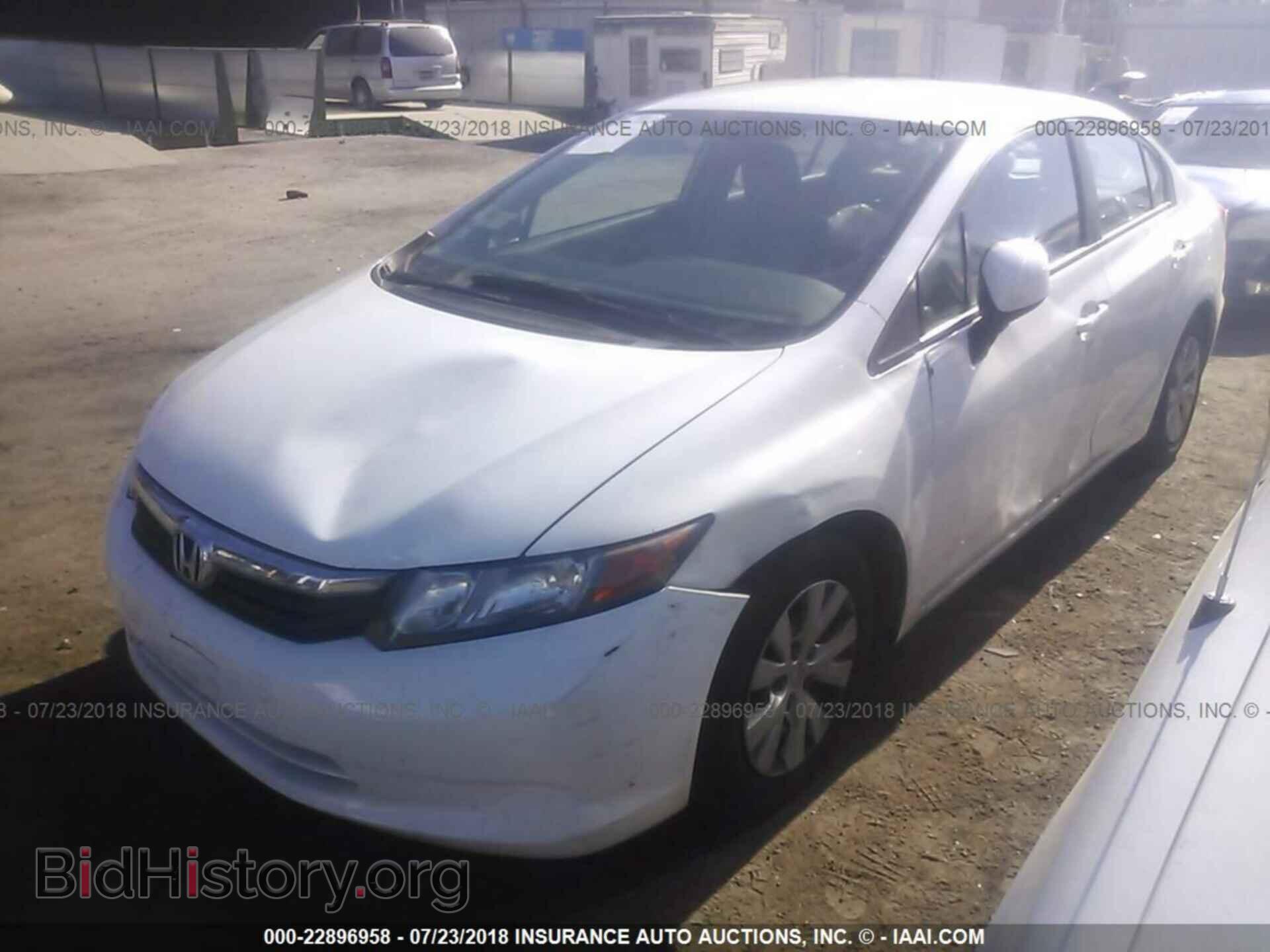 2012 Honda Civic - VIN: 19XFB2F56CE073324 - Фото 2