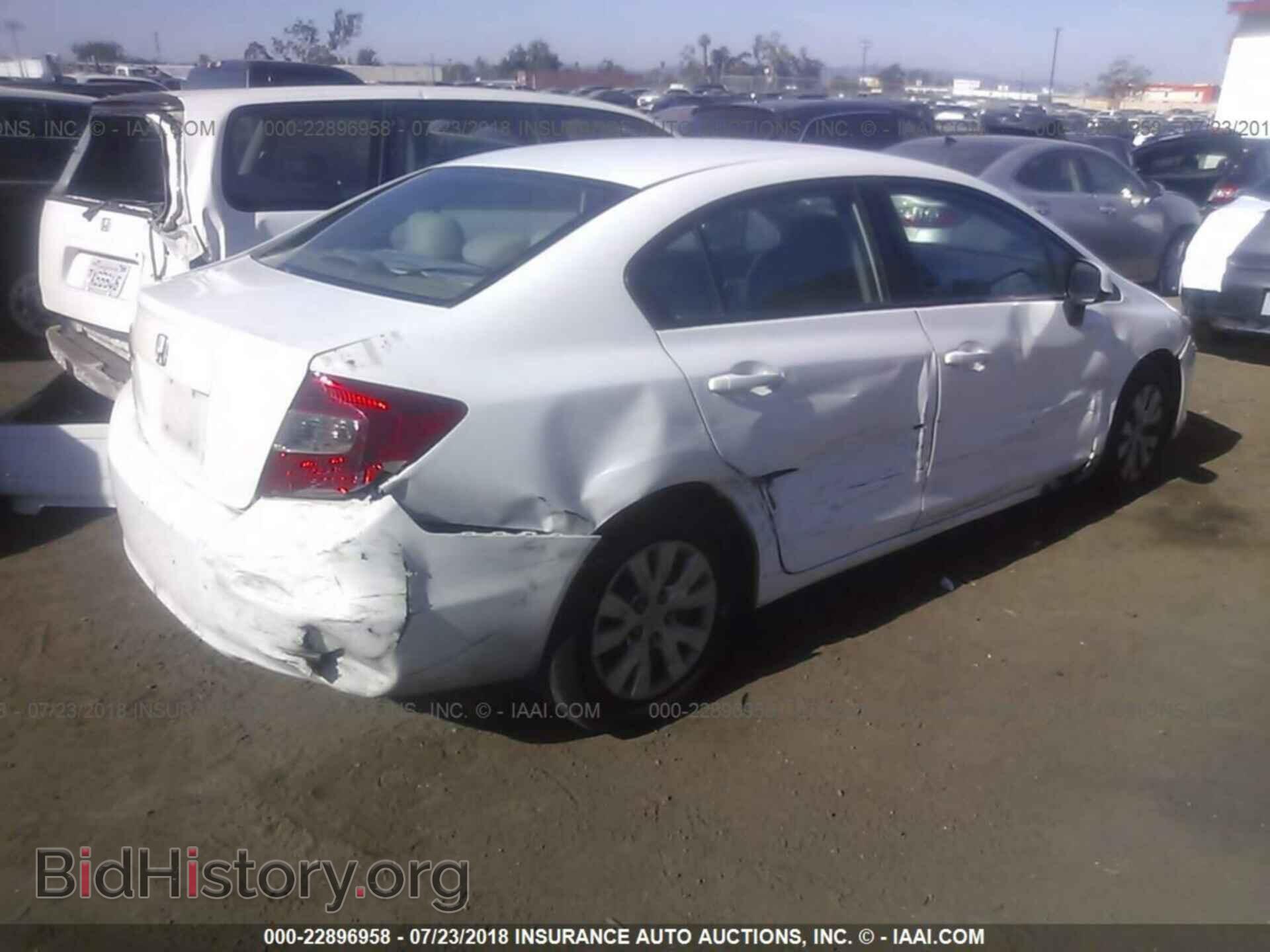 2012 Honda Civic - VIN: 19XFB2F56CE073324 - Фото 4