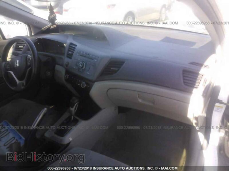 2012 Honda CIVIC (VIN 19XFB2F56CE073324) — photo 5 of 10