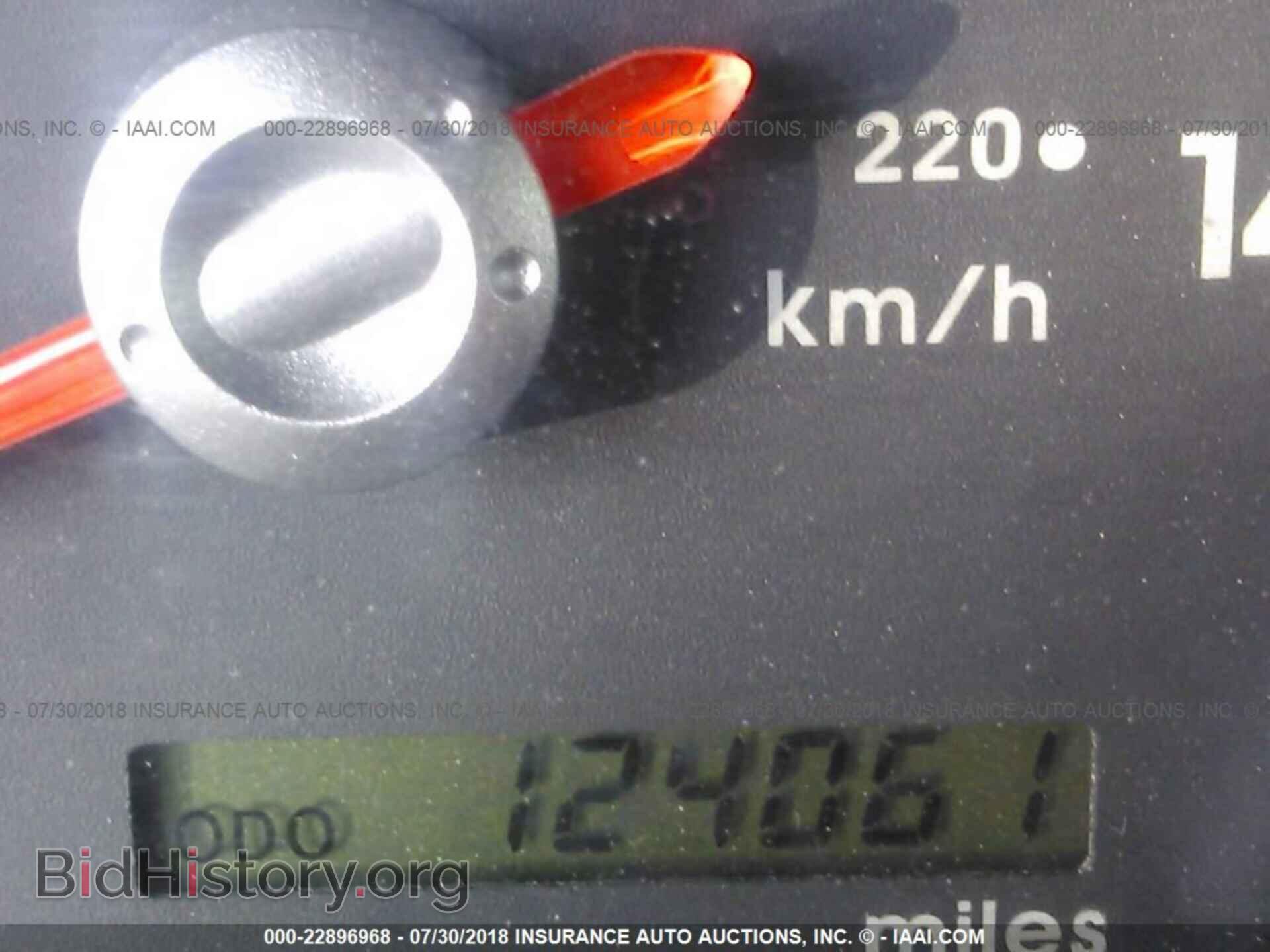 2012 Mitsubishi Galant - VIN: 4A32B2FF1CE016304 - Фото 7
