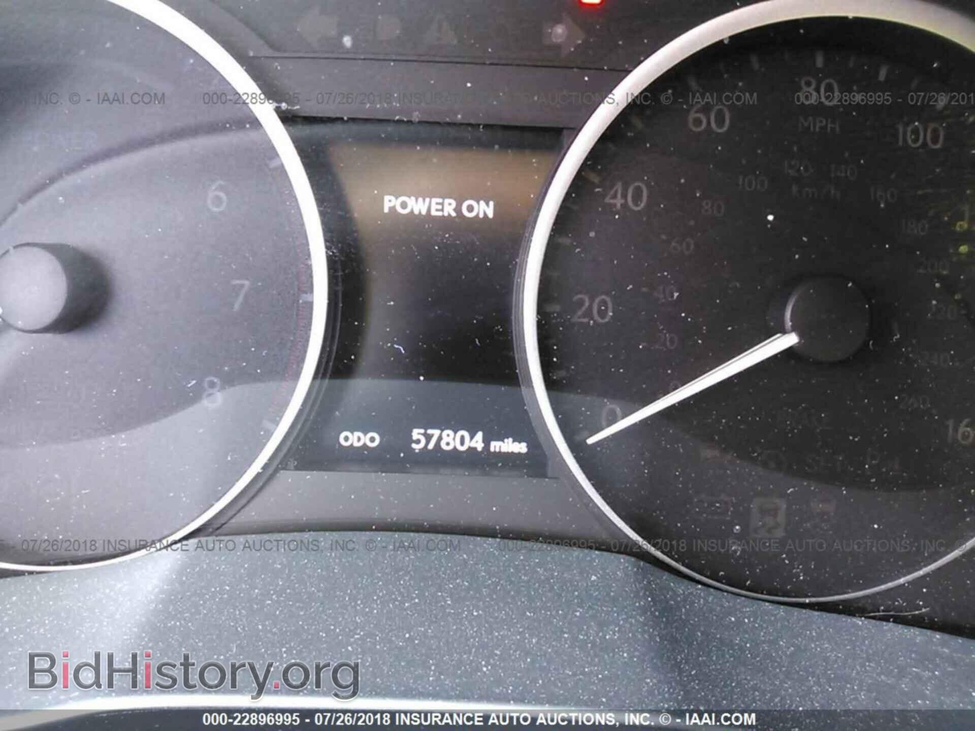 2014 Lexus Es - VIN: JTHBW1GG6E2046247 - Photo 7
