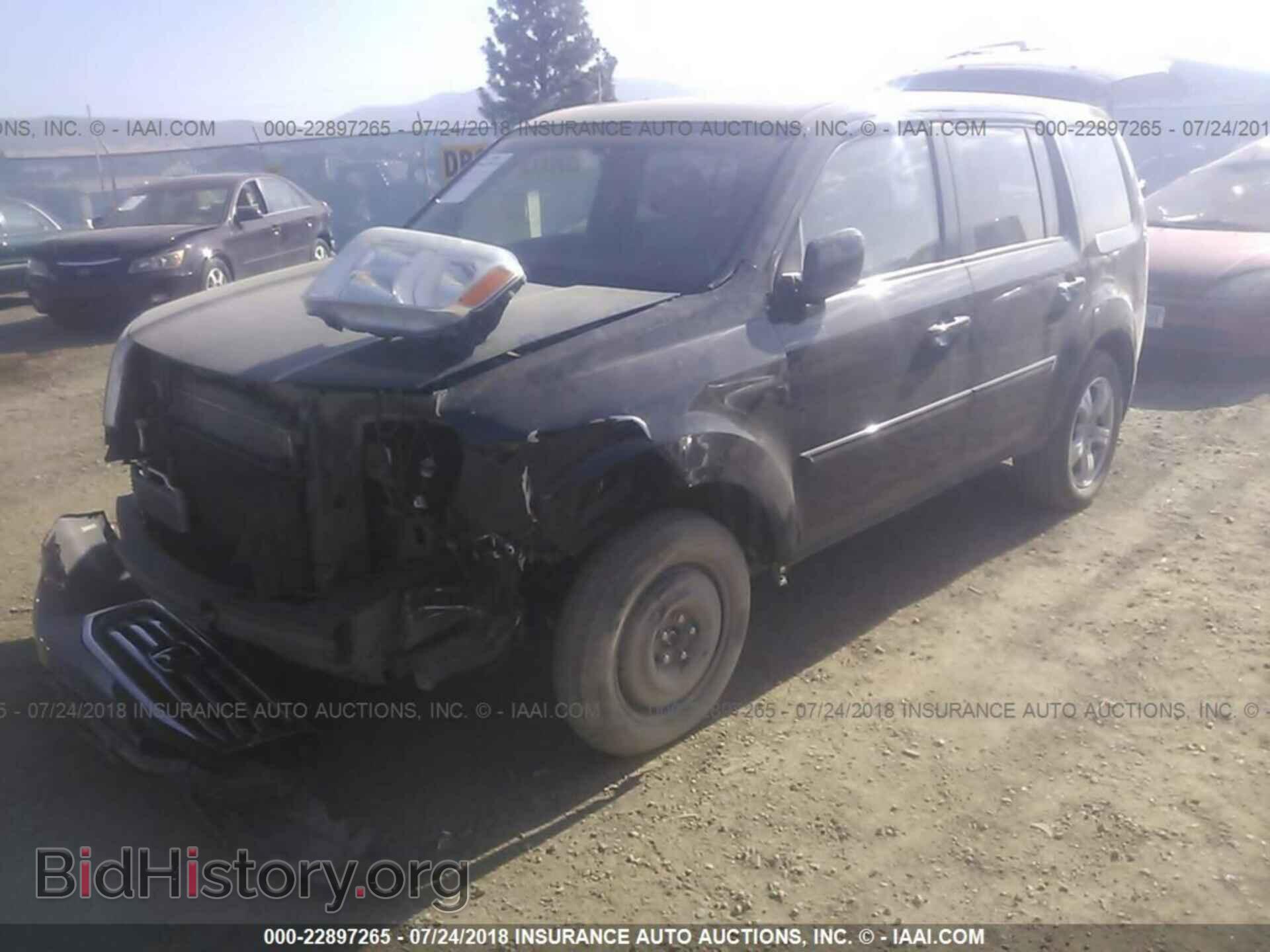 2012 Honda Pilot - VIN: 5FNYF4H59CB085306 - Photo 2
