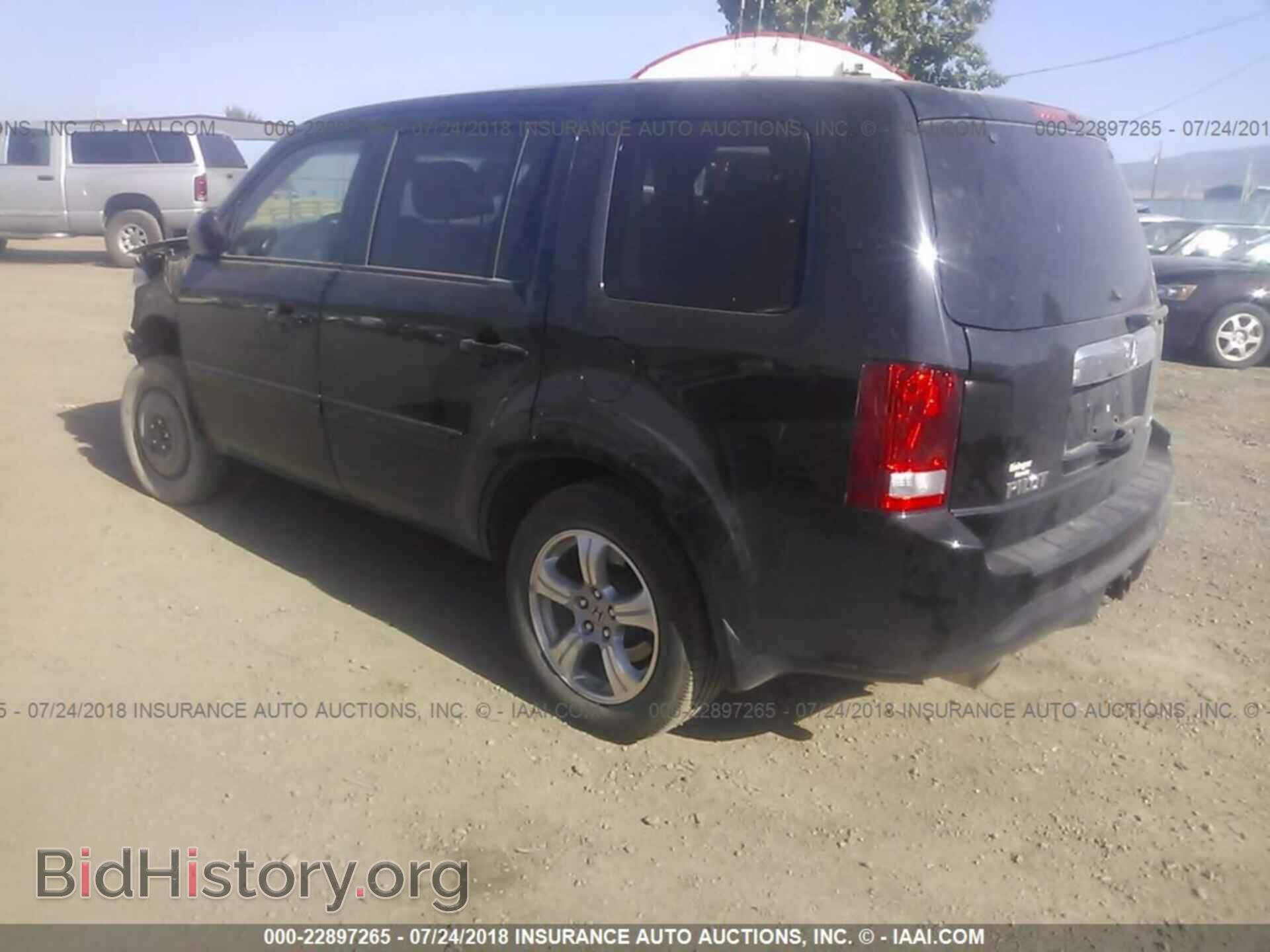 2012 Honda Pilot - VIN: 5FNYF4H59CB085306 - Photo 3