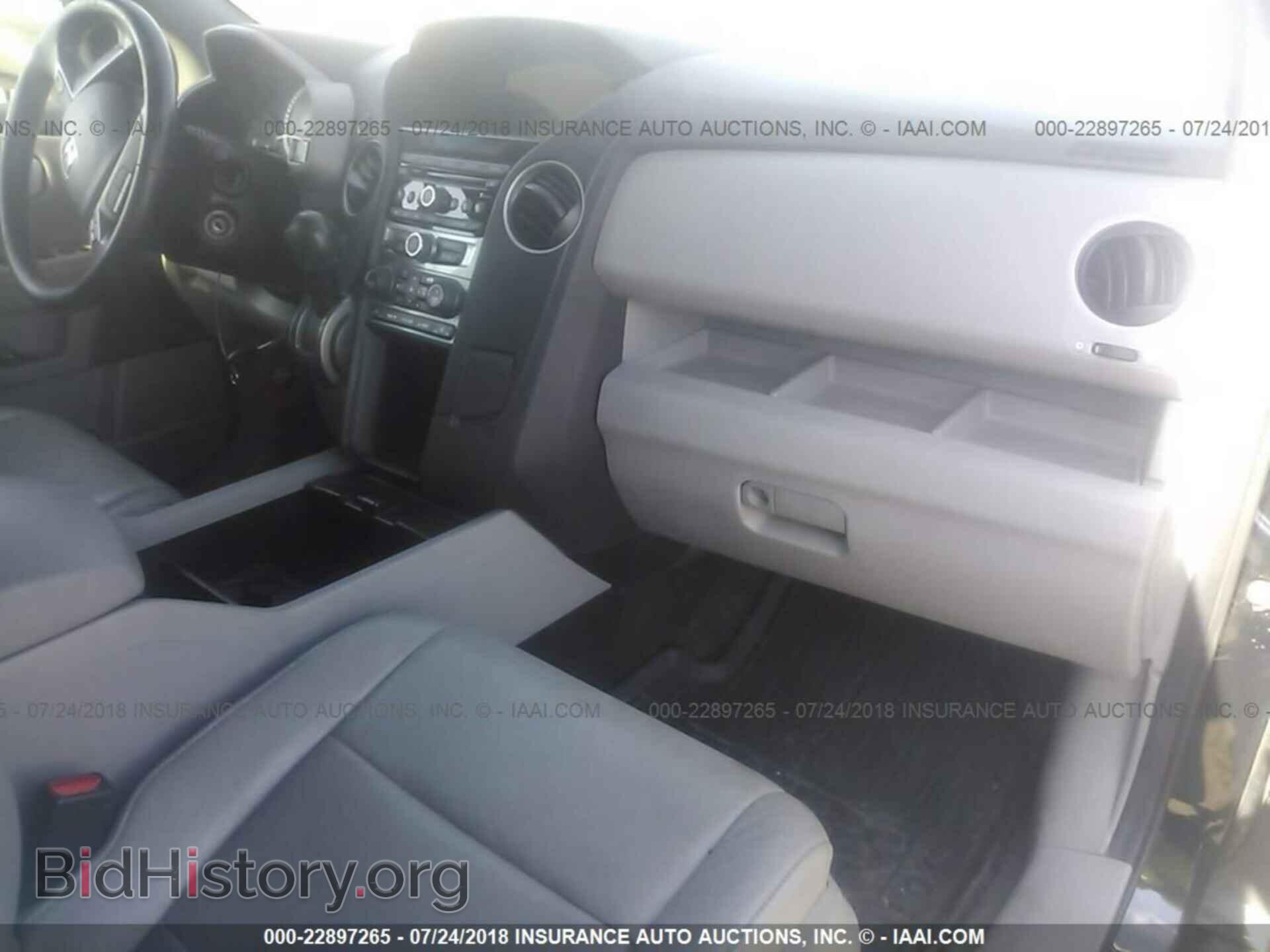 2012 Honda Pilot - VIN: 5FNYF4H59CB085306 - Photo 5