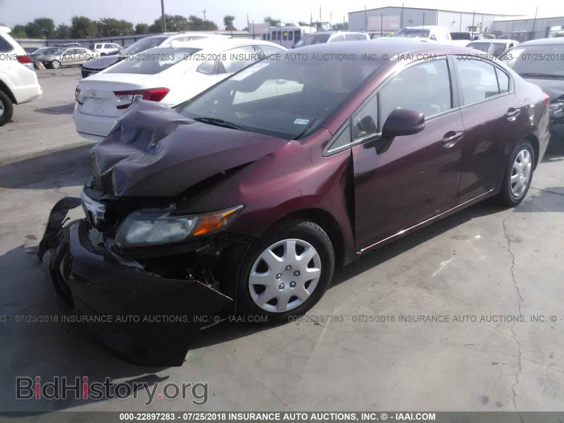 2012 Honda CIVIC (VIN 2HGFB2F56CH540862) — фото 2 из 10