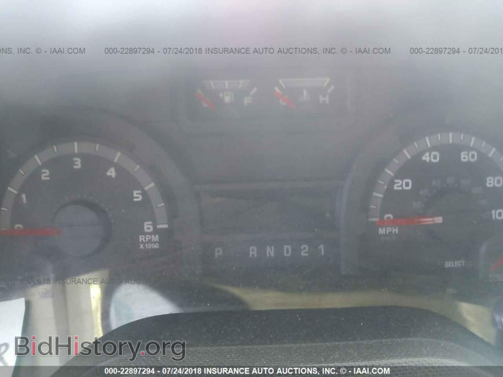 2012 Ford Econoline - VIN: 1FBNE3BL7CDA11904 - Photo 7