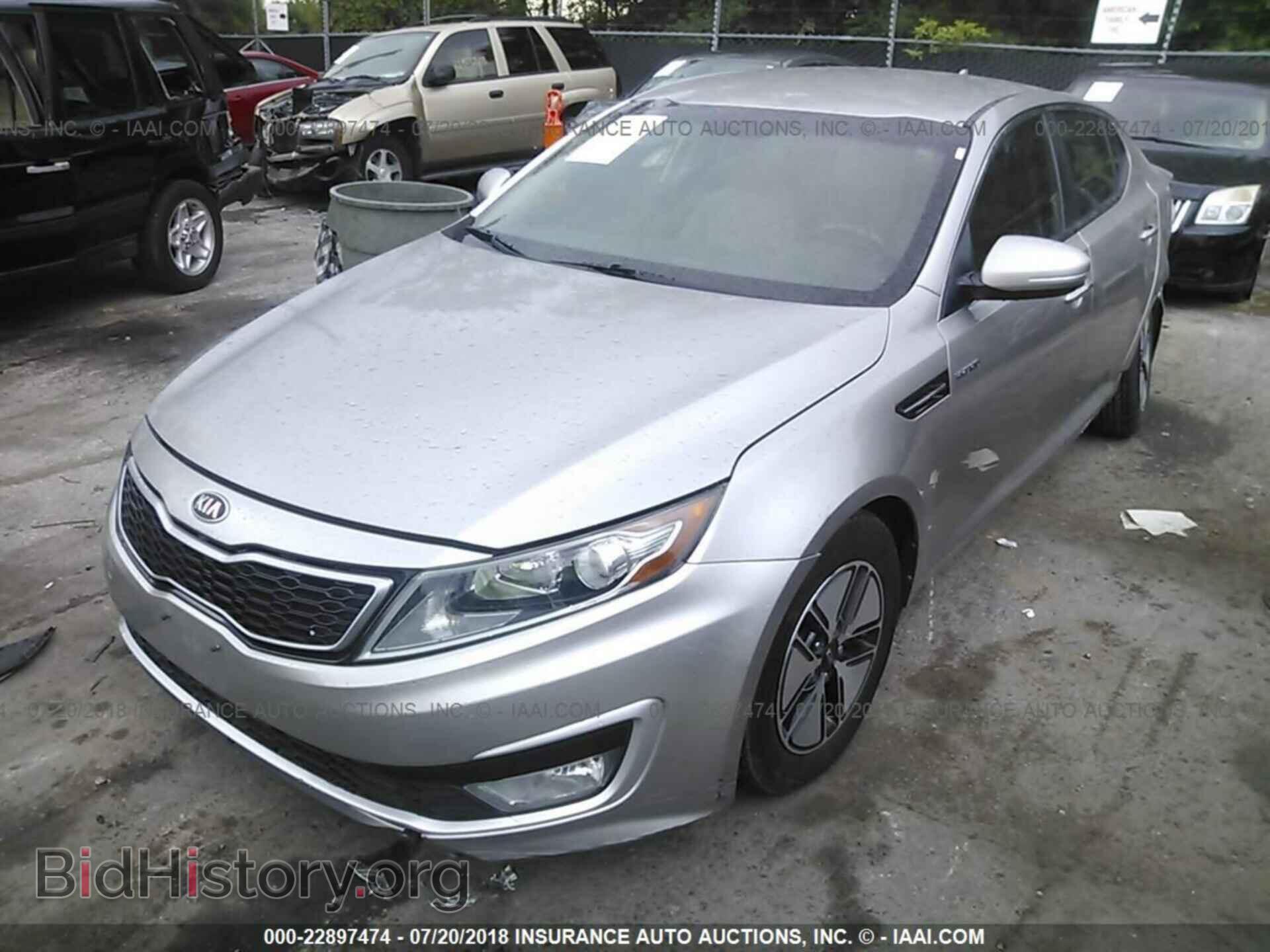 2013 Kia Optima - VIN: KNAGM4AD9D5047268 - Photo 2