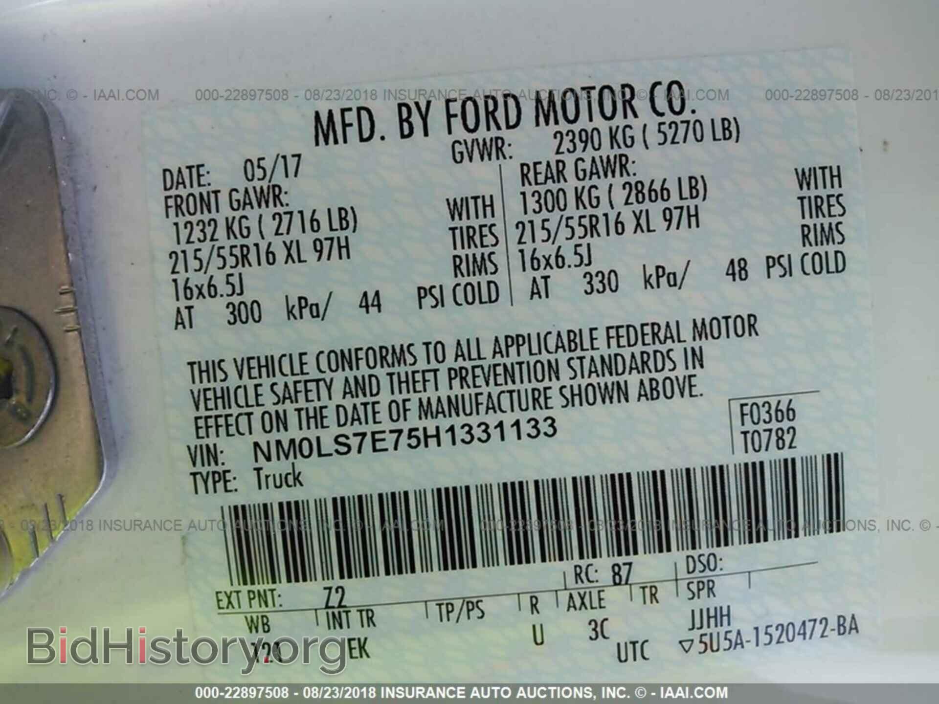 2017 Ford Transit - VIN: NM0LS7E75H1331133 - Photo 9