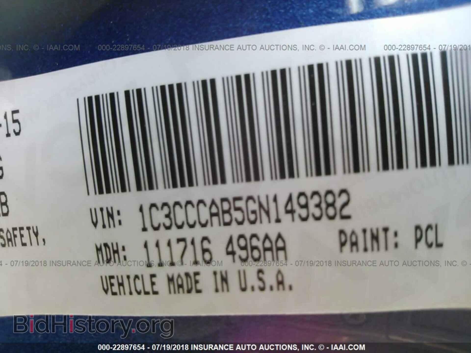 2016 Chrysler 200 - VIN: 1C3CCCAB5GN149382 - Photo 9