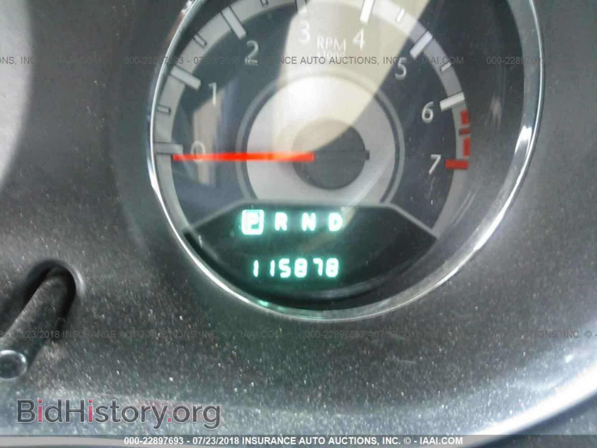 2012 Chrysler 200 - VIN: 1C3CCBBB2CN283446 - Фото 7