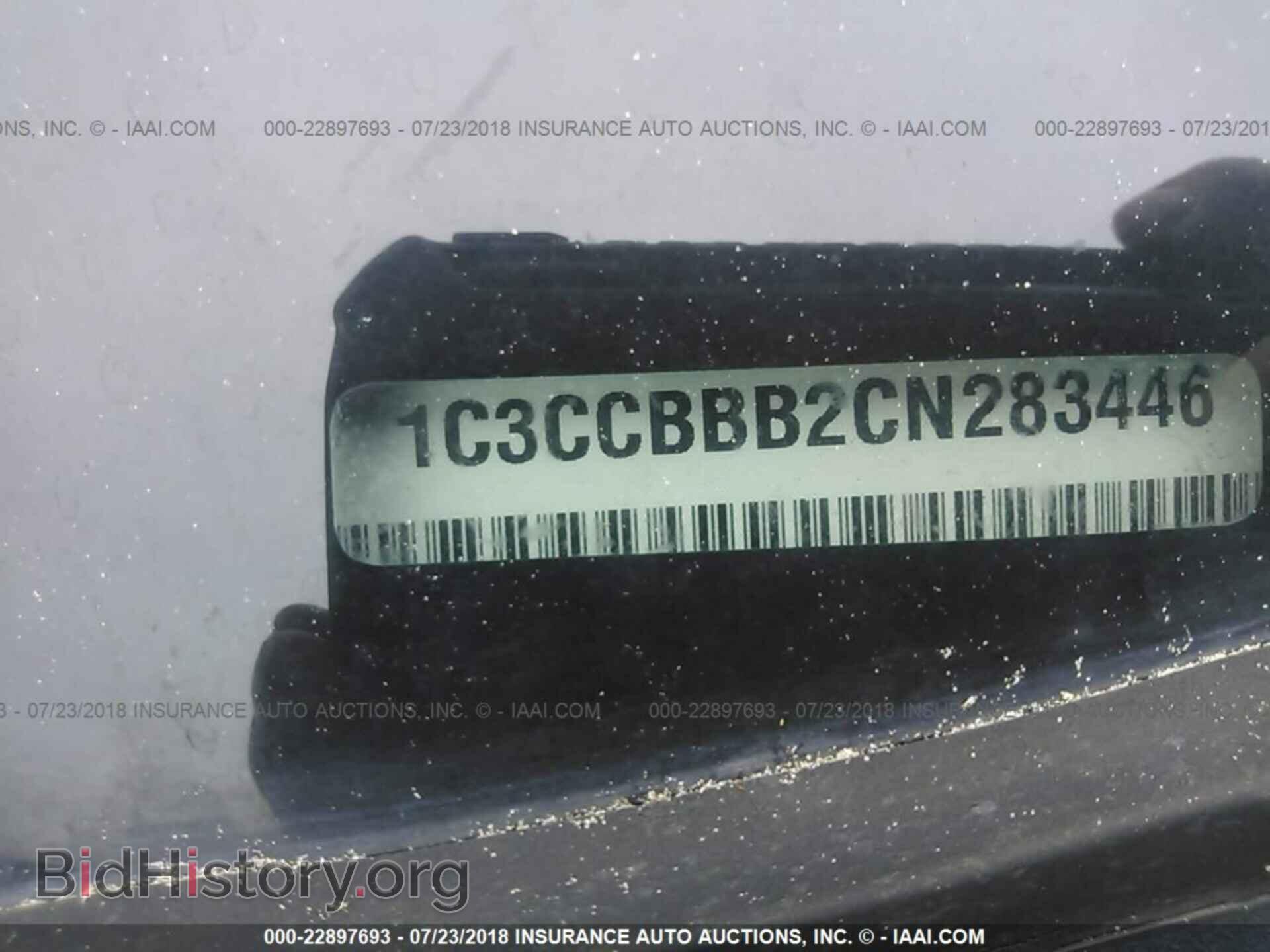 2012 Chrysler 200 - VIN: 1C3CCBBB2CN283446 - Фото 9