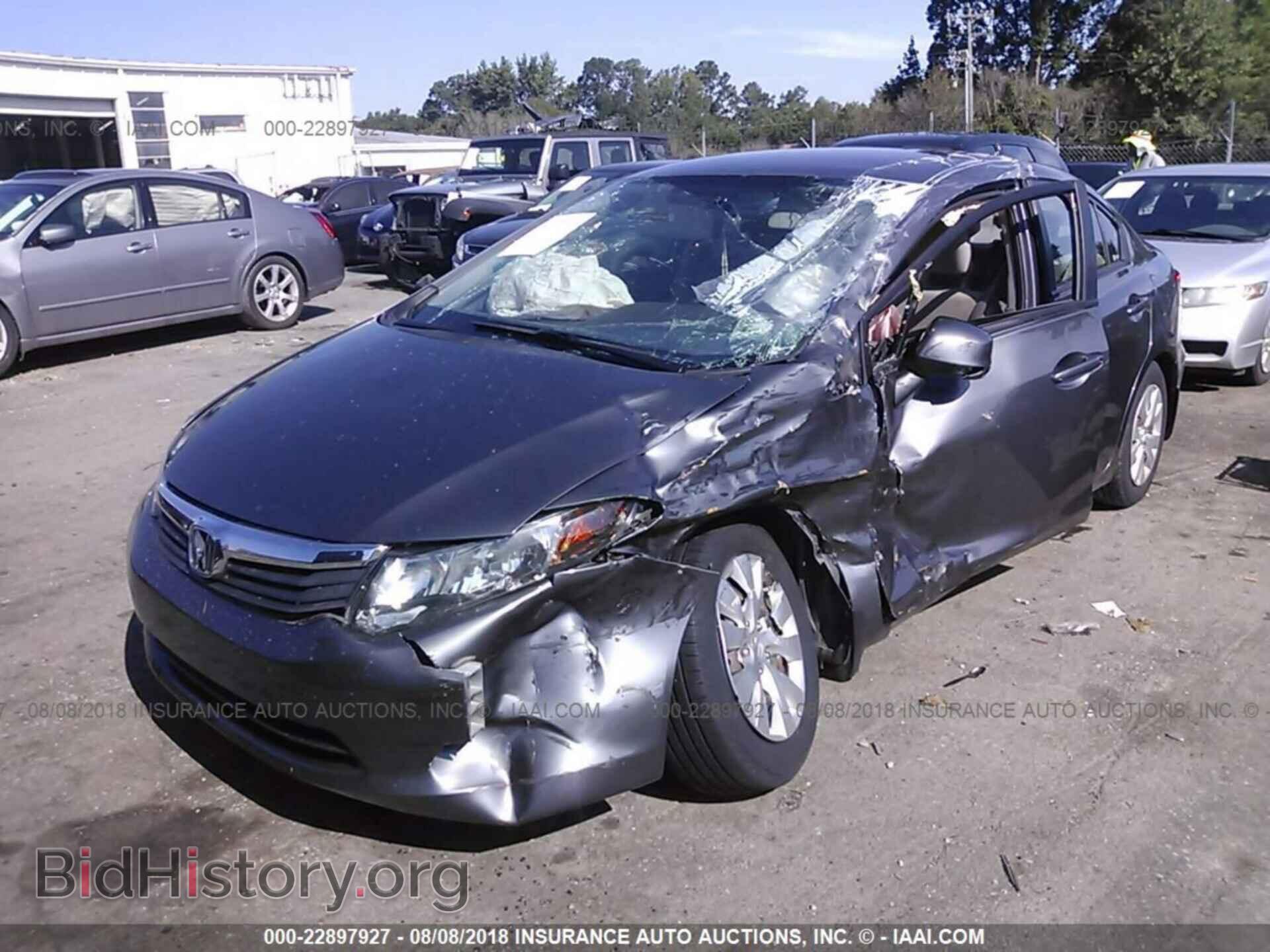 2012 Honda Civic - VIN: 19XFB2F59CE083507 - Photo 2