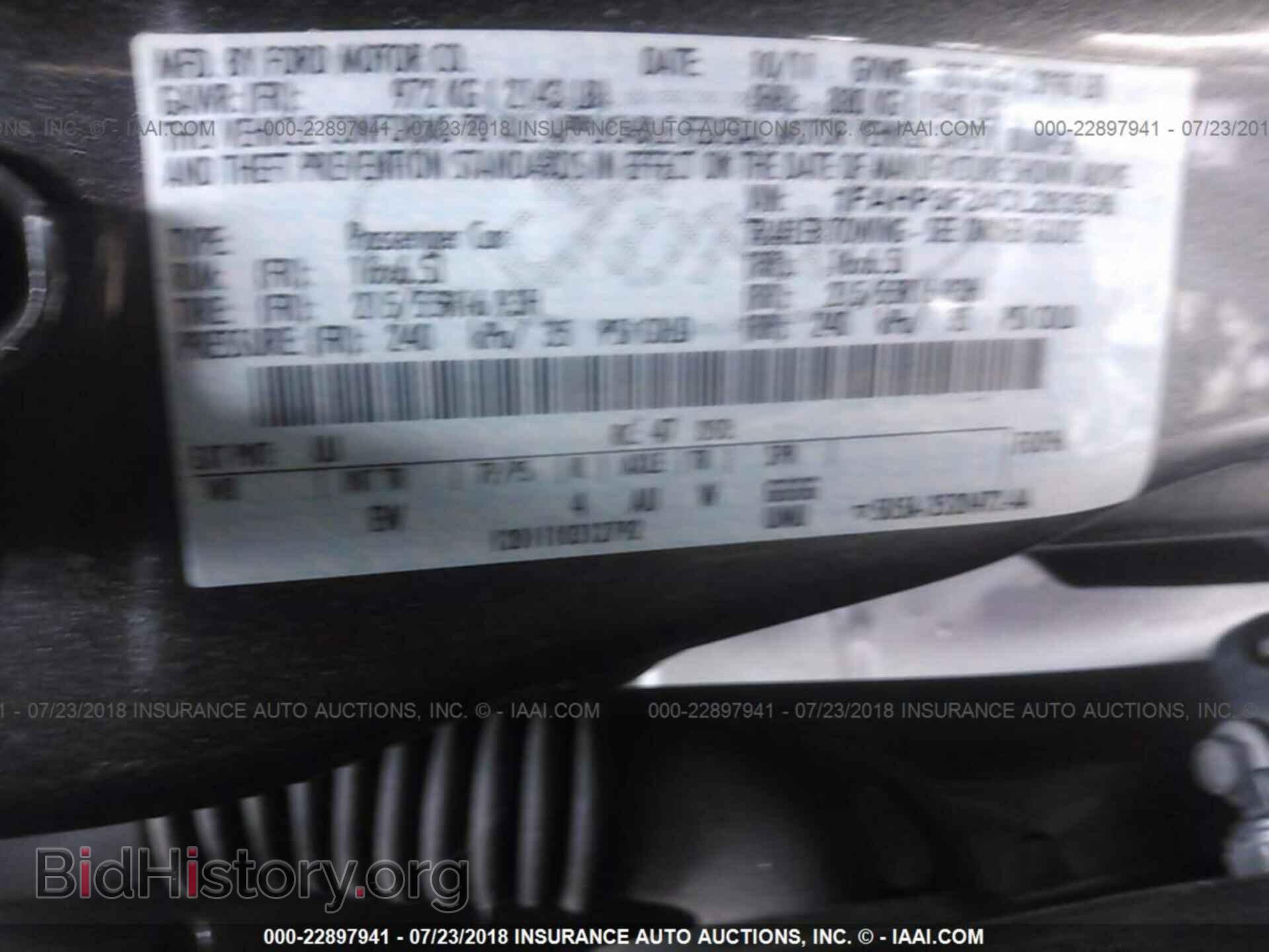 2012 Ford Focus - VIN: 1FAHP3F24CL283536 - Фото 9