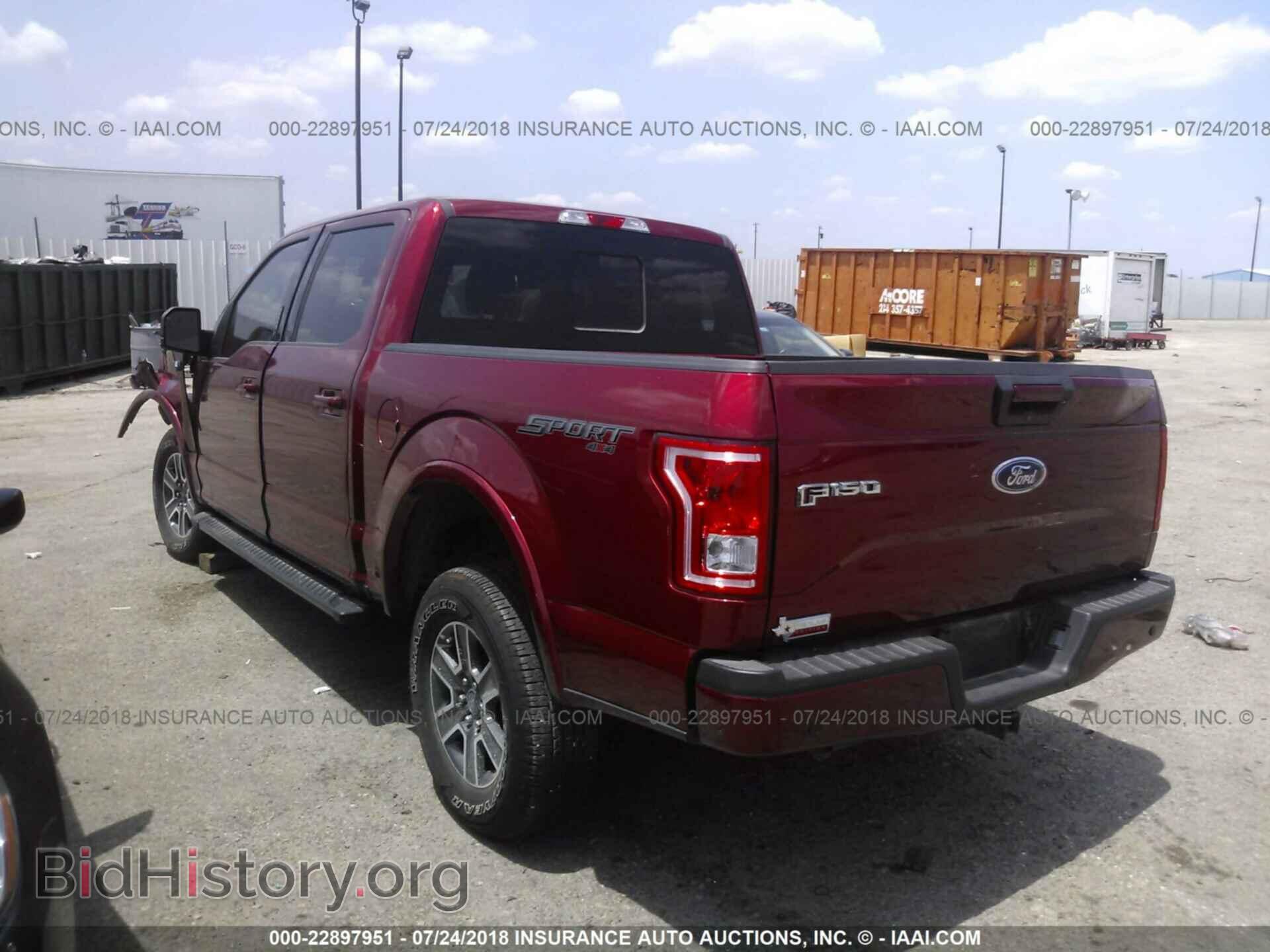 2017 Ford F150 - VIN: 1FTEW1EF7HFA09360 - Фото 3