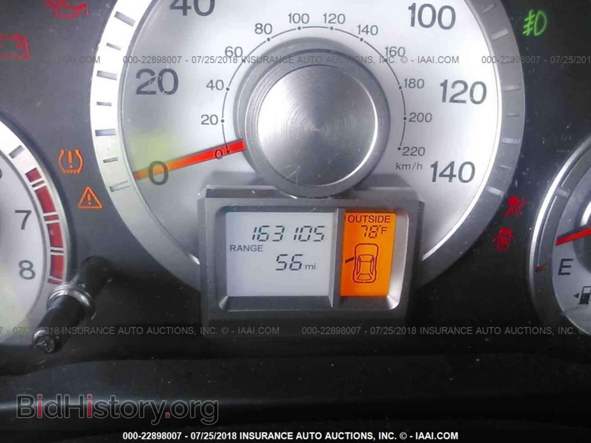 2009 HONDA PILOT - VIN: 5FNYF48659B052921 - Photo 7