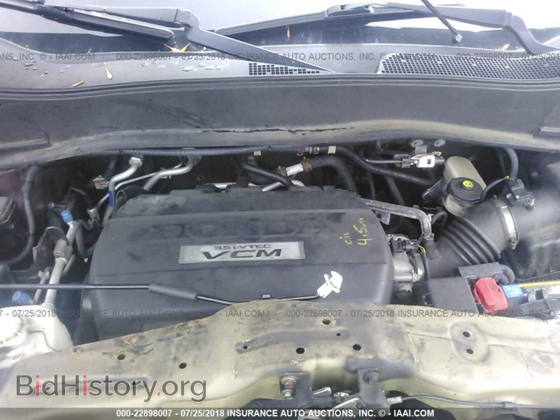 2009 HONDA PILOT - VIN: 5FNYF48659B052921 - Photo 10