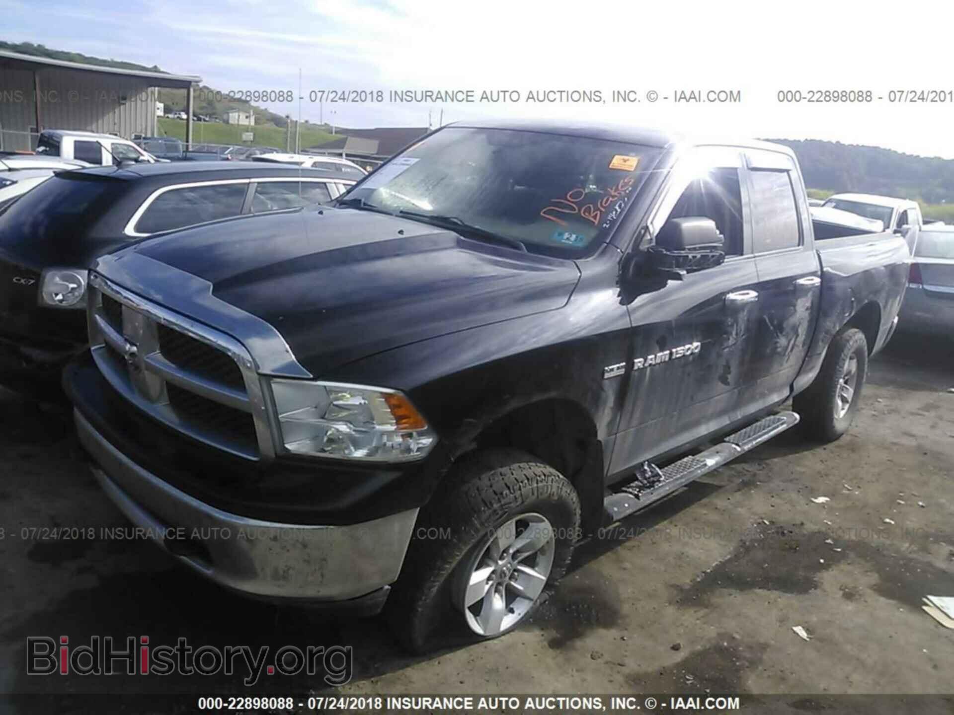 2012 Dodge Ram 1500 - VIN: 1C6RD7FT8CS336520 - Фото 2