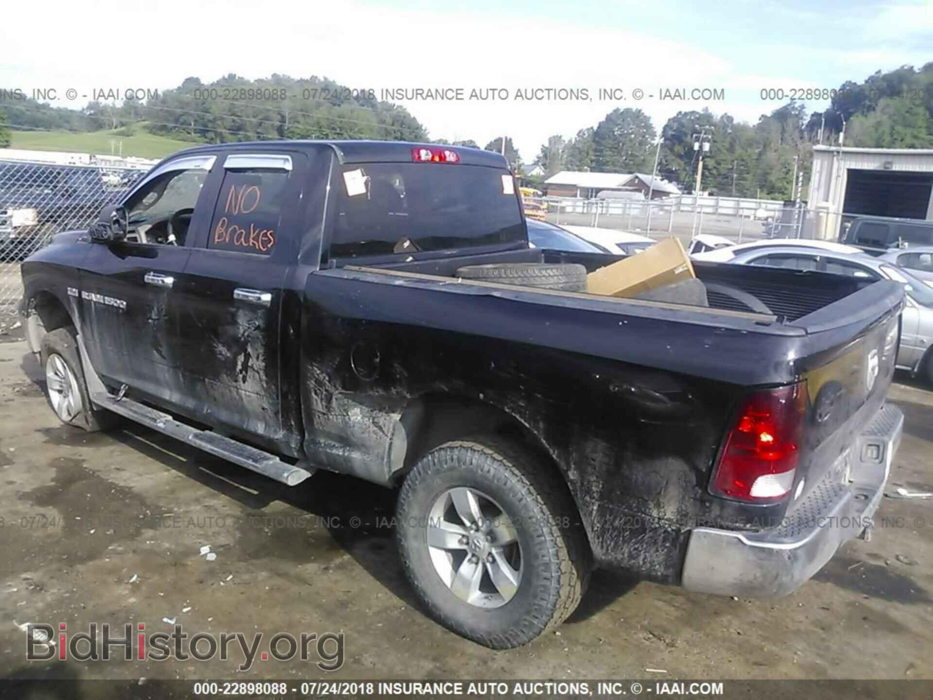 2012 Dodge Ram 1500 - VIN: 1C6RD7FT8CS336520 - Фото 3