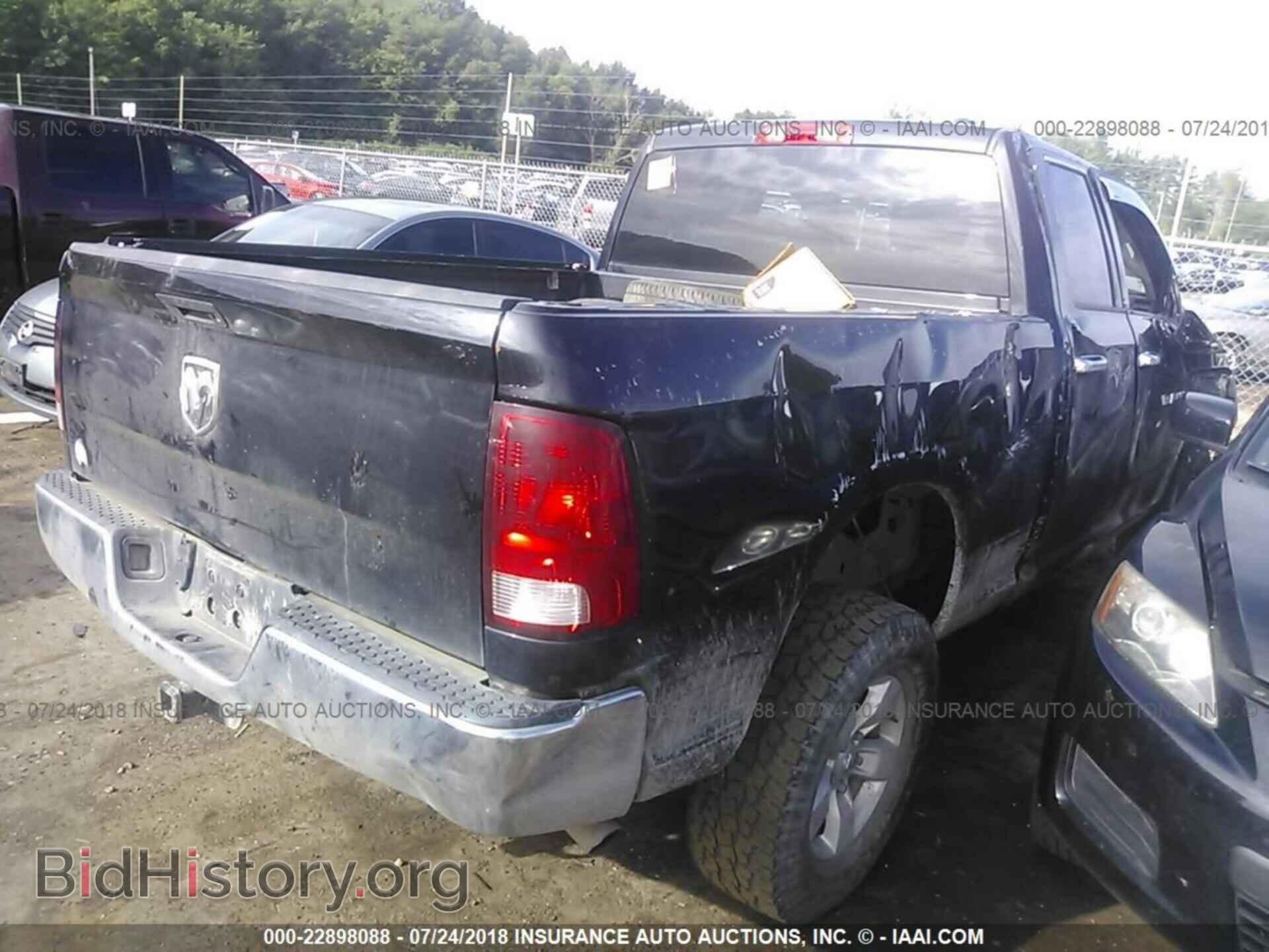 2012 Dodge Ram 1500 - VIN: 1C6RD7FT8CS336520 - Фото 4