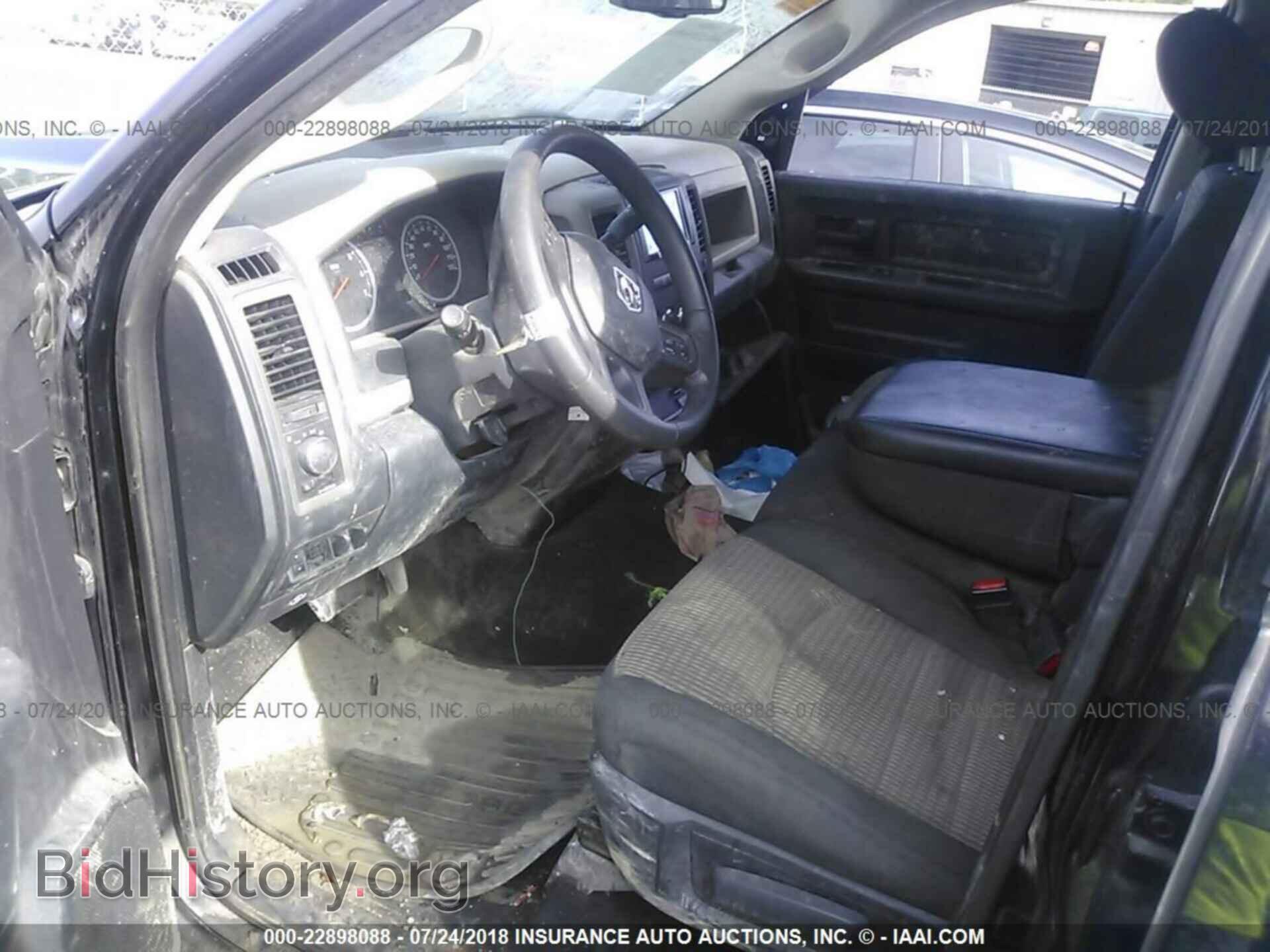 2012 Dodge Ram 1500 - VIN: 1C6RD7FT8CS336520 - Фото 5