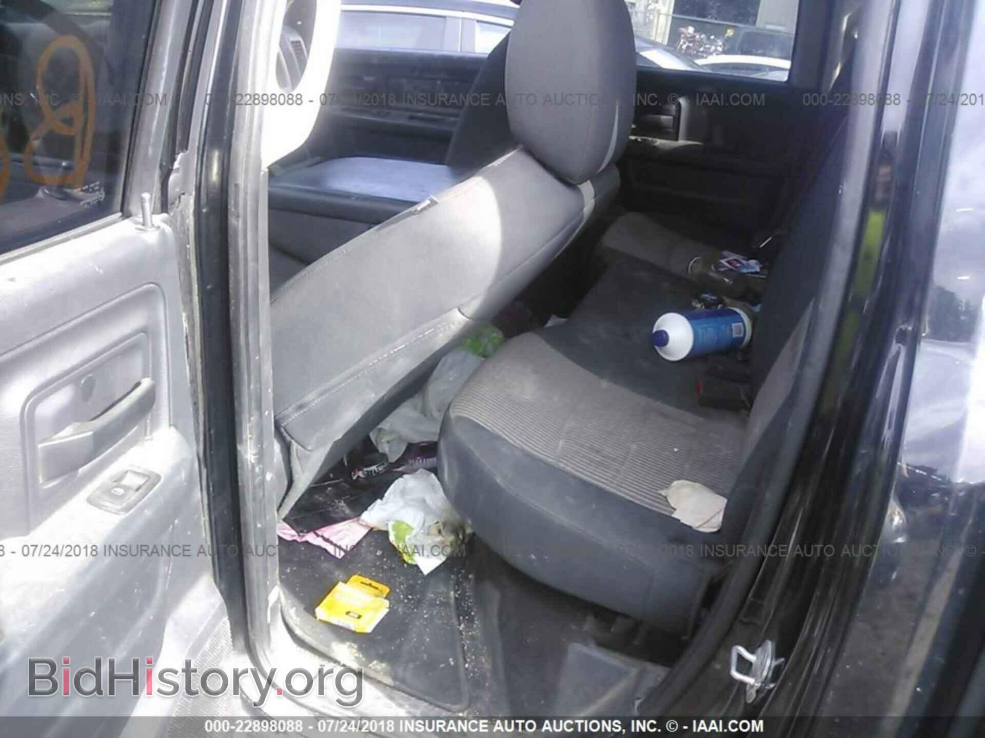 2012 Dodge Ram 1500 - VIN: 1C6RD7FT8CS336520 - Фото 8