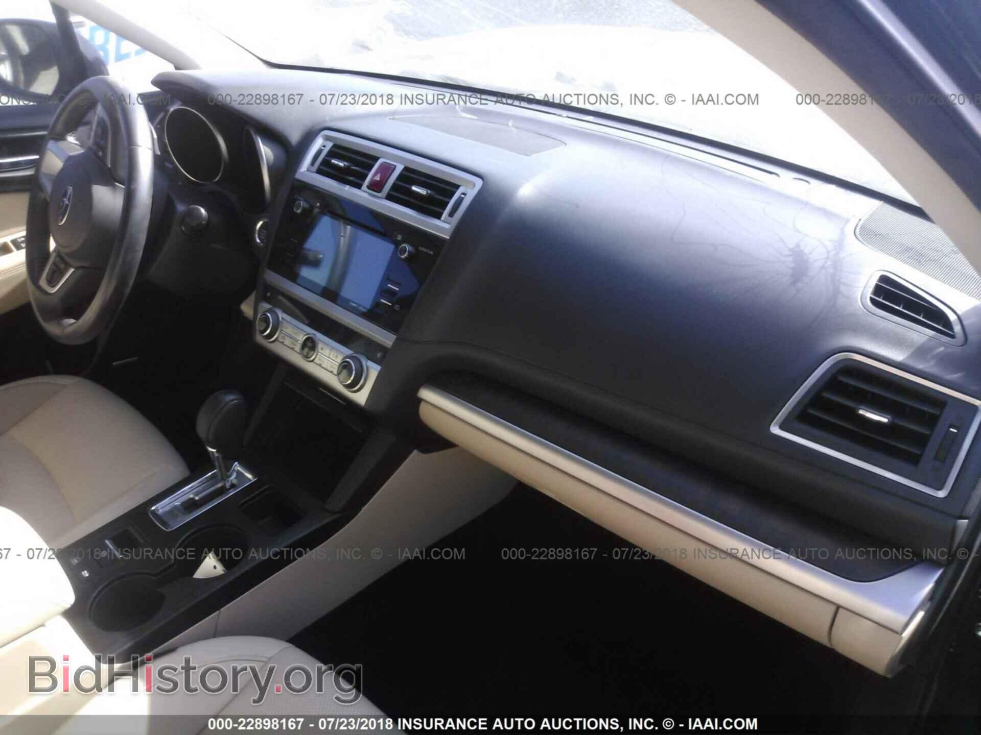 2015 Subaru Outback - VIN: 4S4BSENC9F3222011 - Photo 5