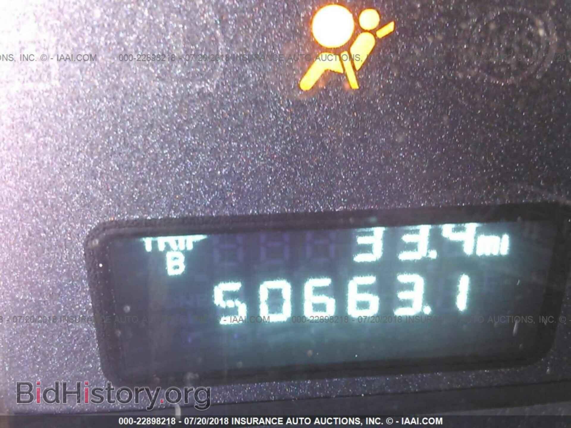 2011 Mazda Tribute - VIN: 4F2CY0C70BKM07080 - Фото 7