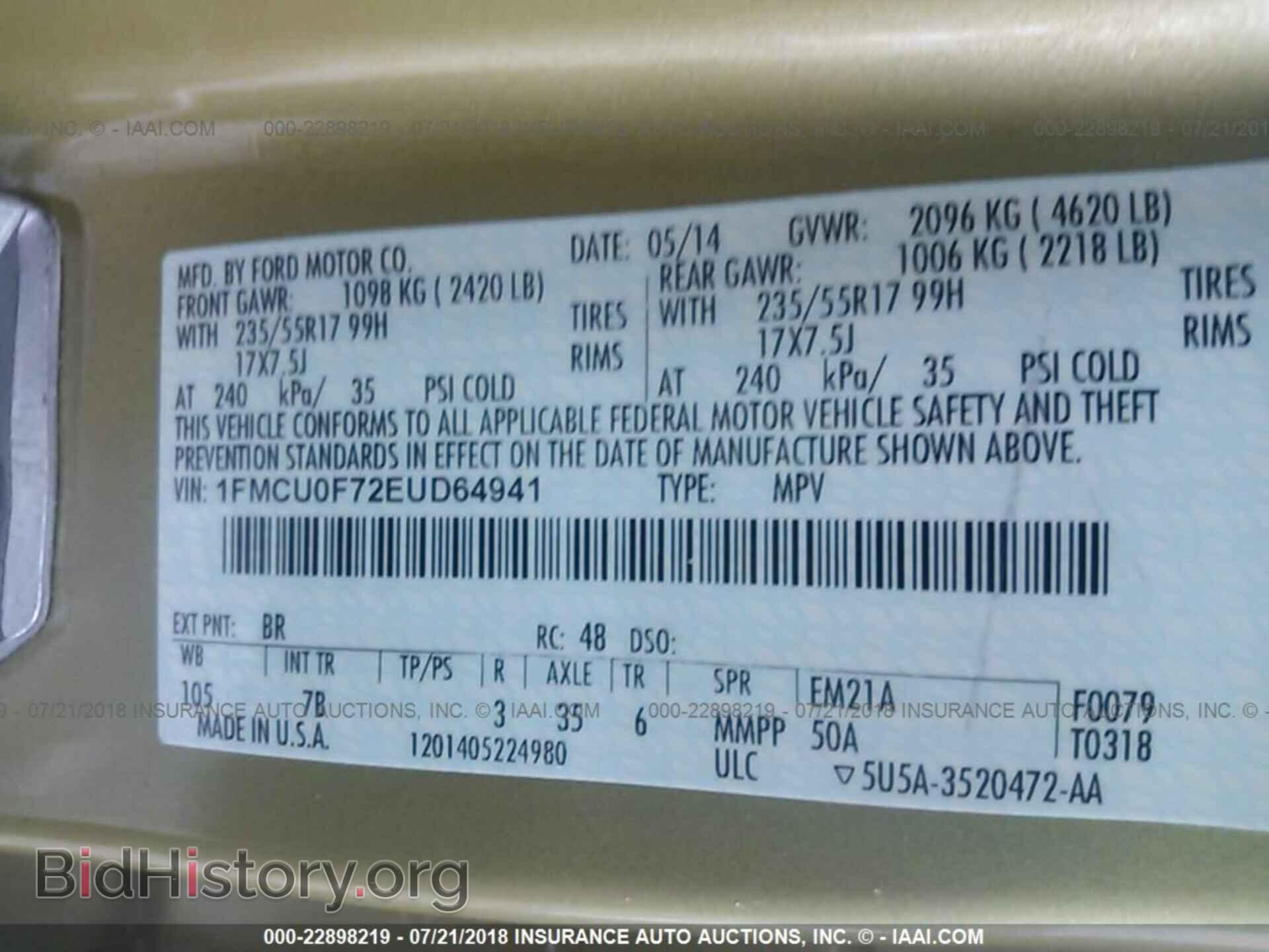 2014 Ford Escape - VIN: 1FMCU0F72EUD64941 - Фото 9