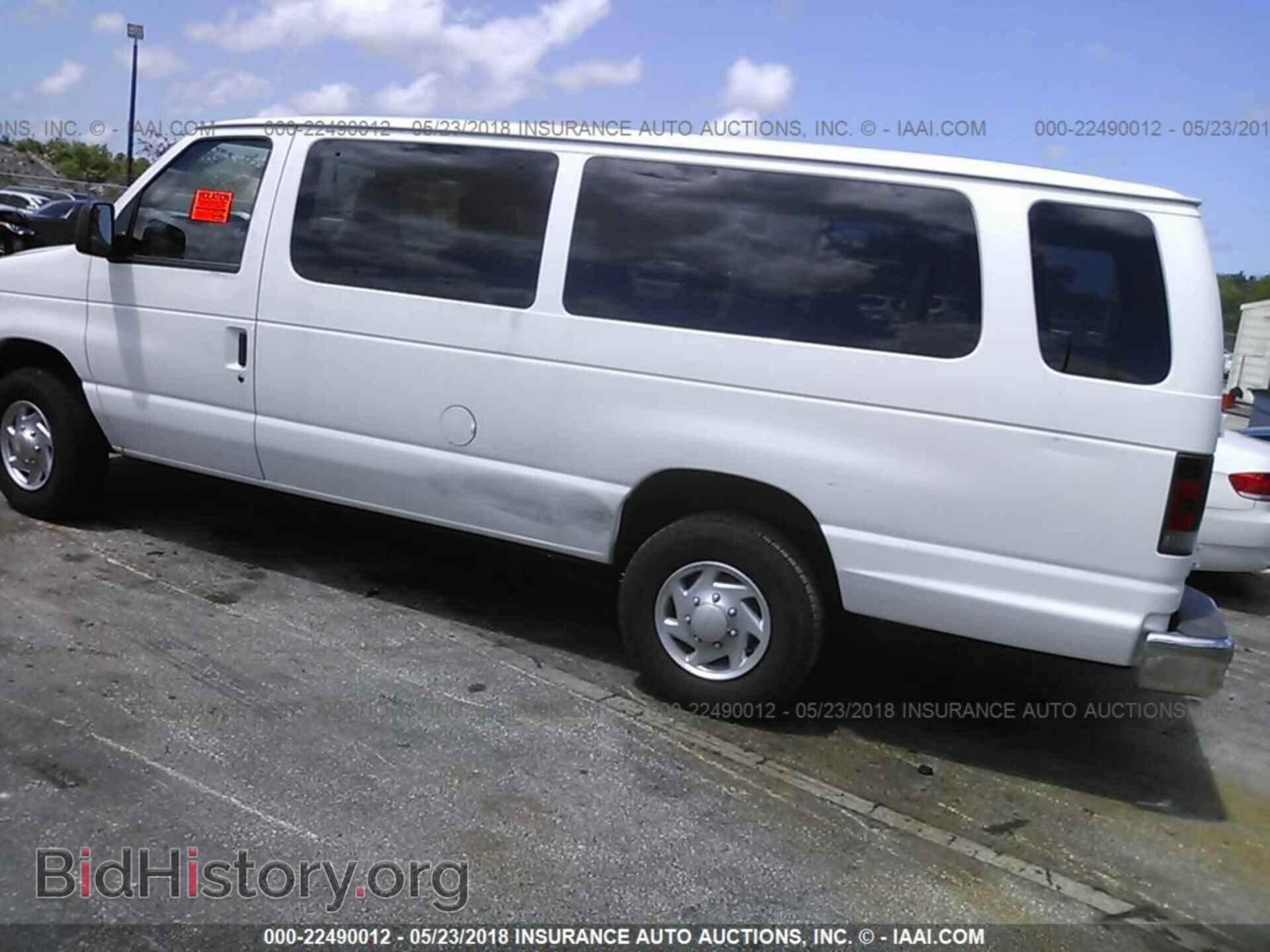 2011 FORD ECONOLINE - VIN: 1FBSS3BL2BDA60079 - Фото 3