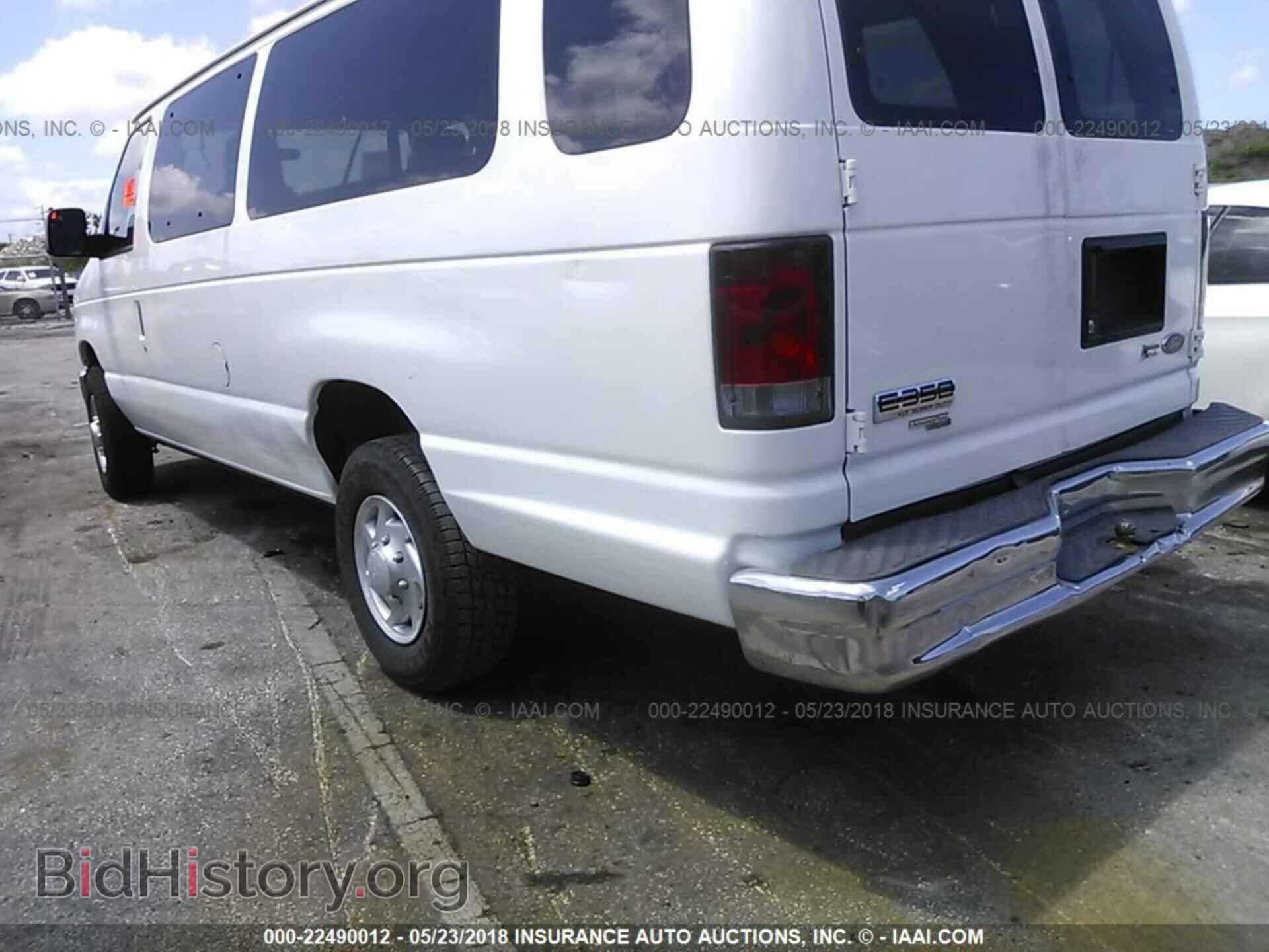 2011 FORD ECONOLINE - VIN: 1FBSS3BL2BDA60079 - Фото 6