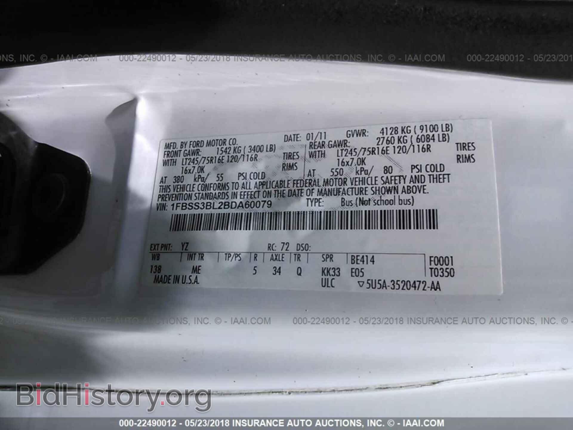 2011 FORD ECONOLINE - VIN: 1FBSS3BL2BDA60079 - Фото 9