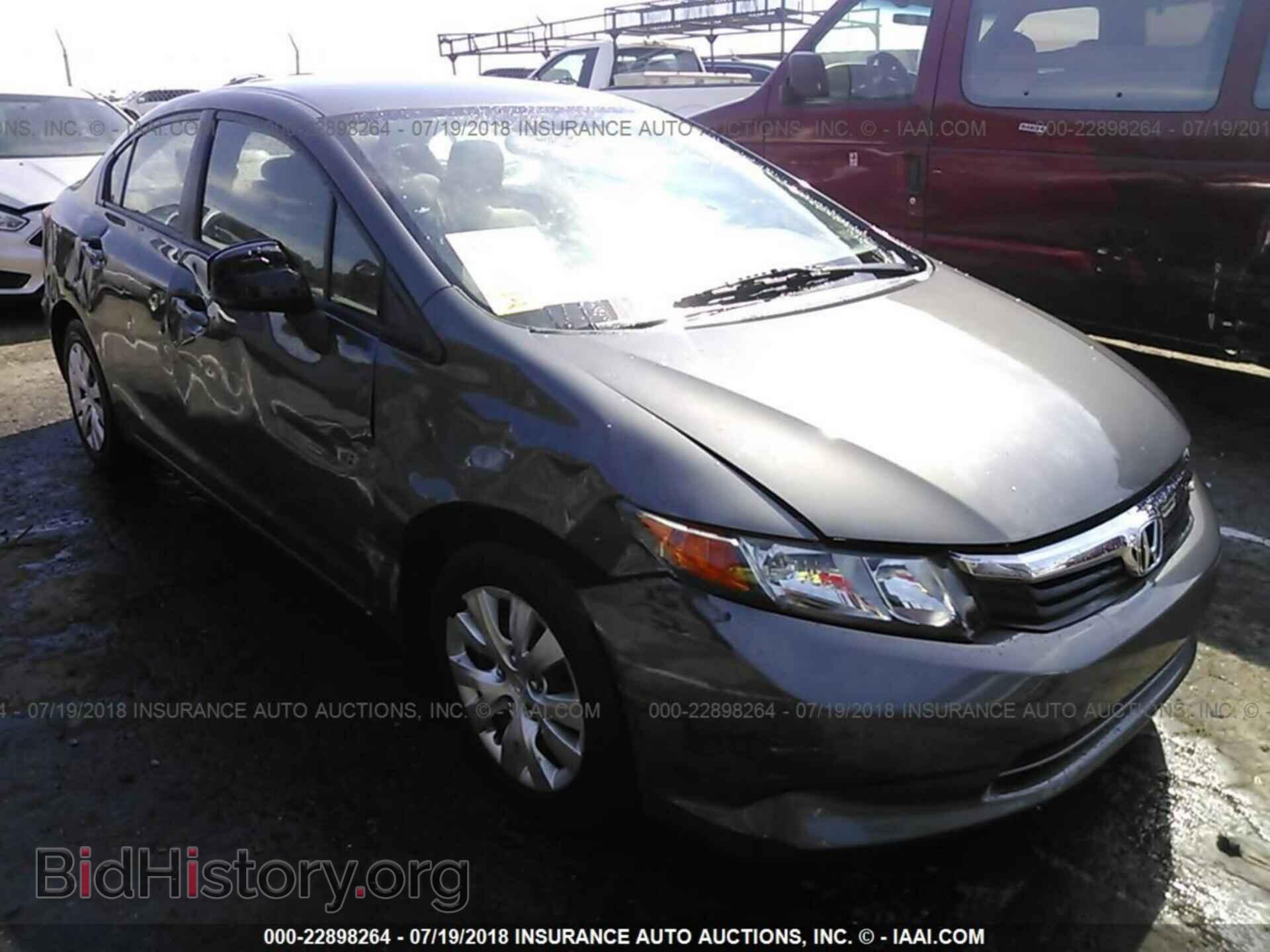 Photo 2HGFB2F54CH611220 - Honda Civic 2012