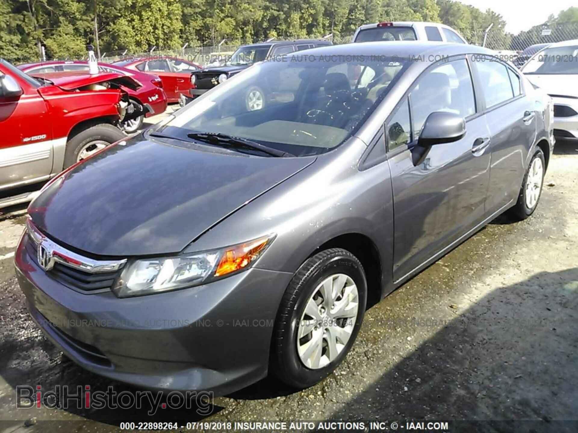 2012 Honda Civic - VIN: 2HGFB2F54CH611220 - Photo 2
