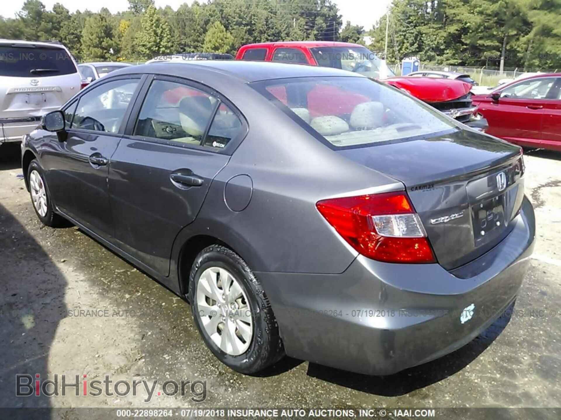 2012 Honda Civic - VIN: 2HGFB2F54CH611220 - Photo 3
