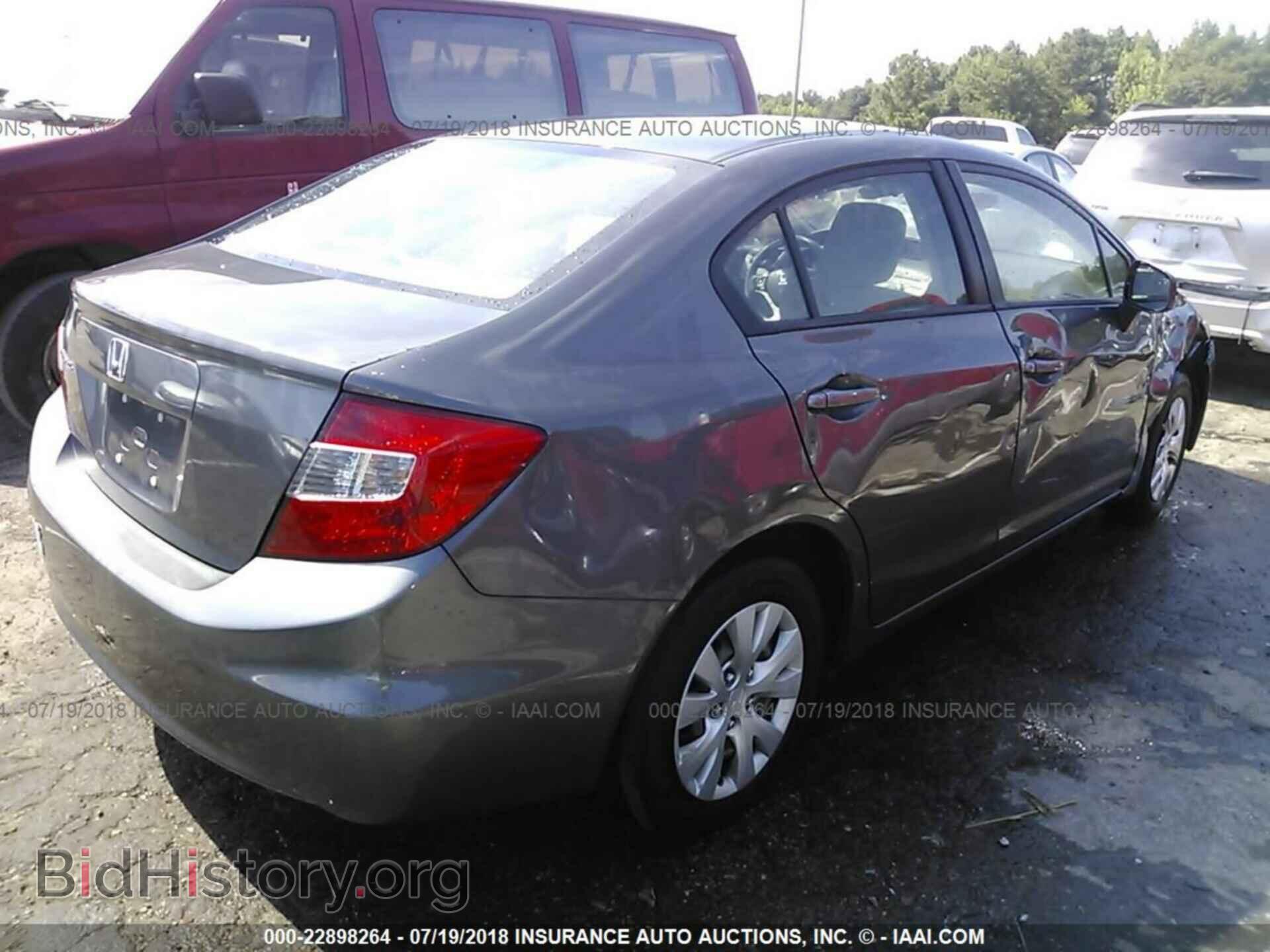 2012 Honda Civic - VIN: 2HGFB2F54CH611220 - Photo 4