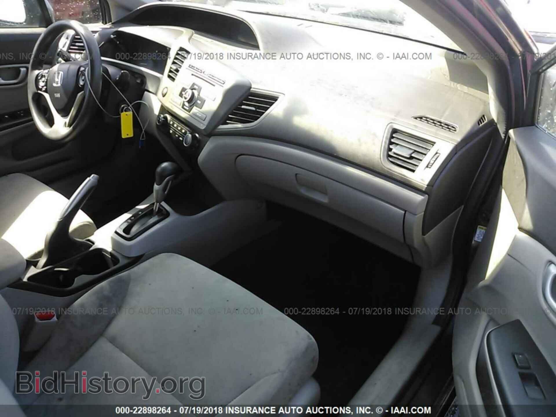 2012 Honda Civic - VIN: 2HGFB2F54CH611220 - Photo 5
