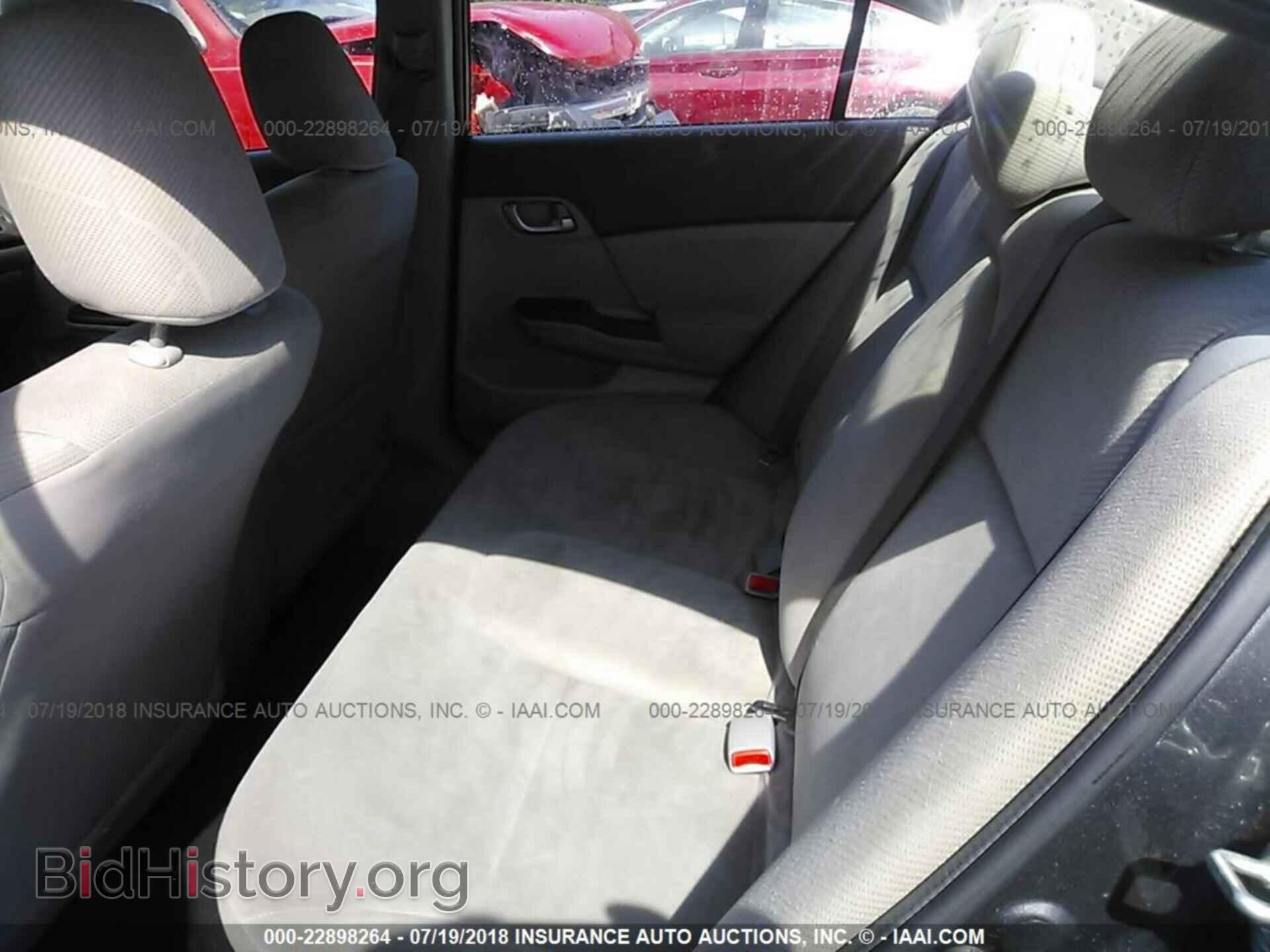 2012 Honda Civic - VIN: 2HGFB2F54CH611220 - Photo 8