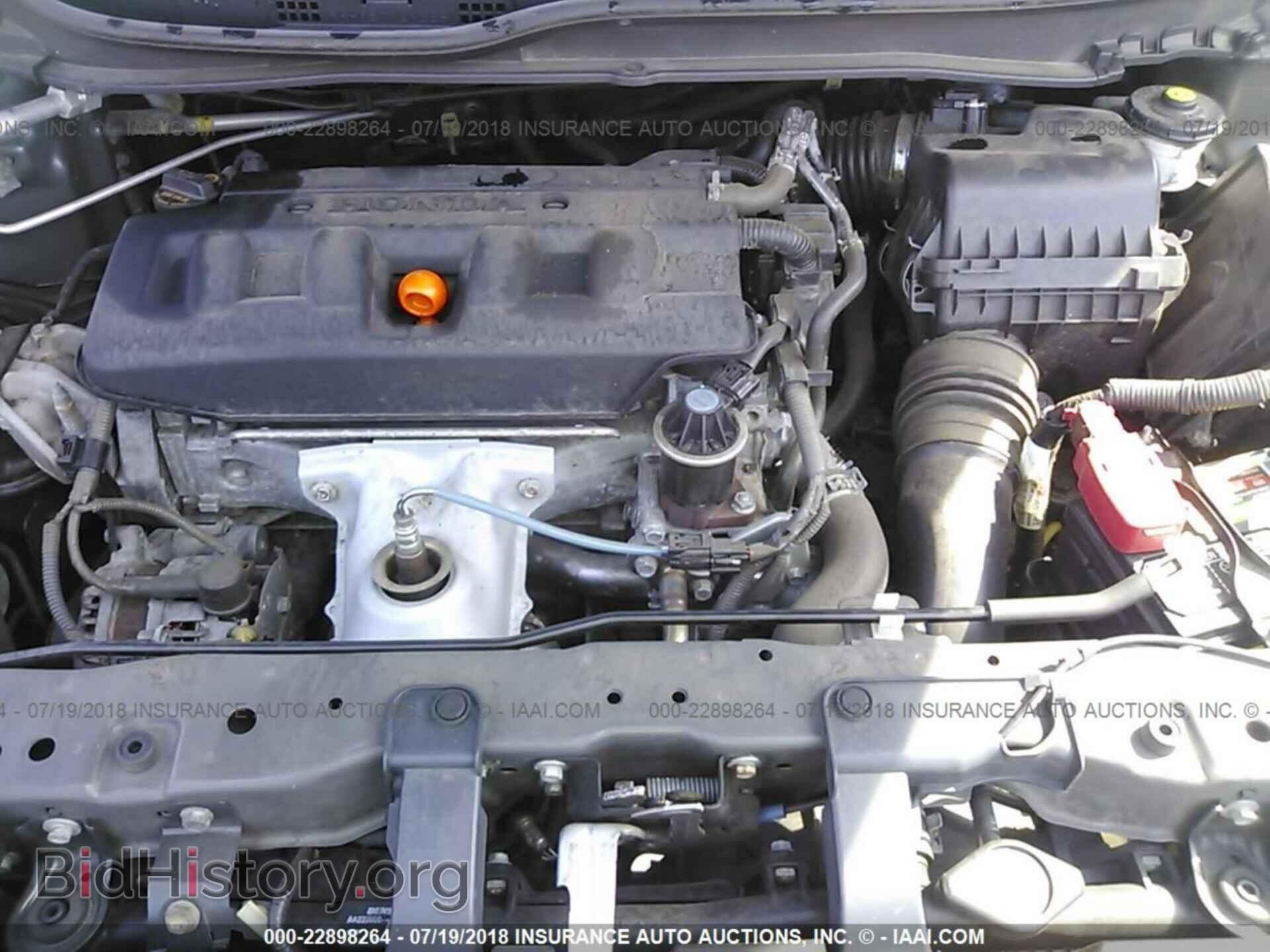 2012 Honda Civic - VIN: 2HGFB2F54CH611220 - Photo 10