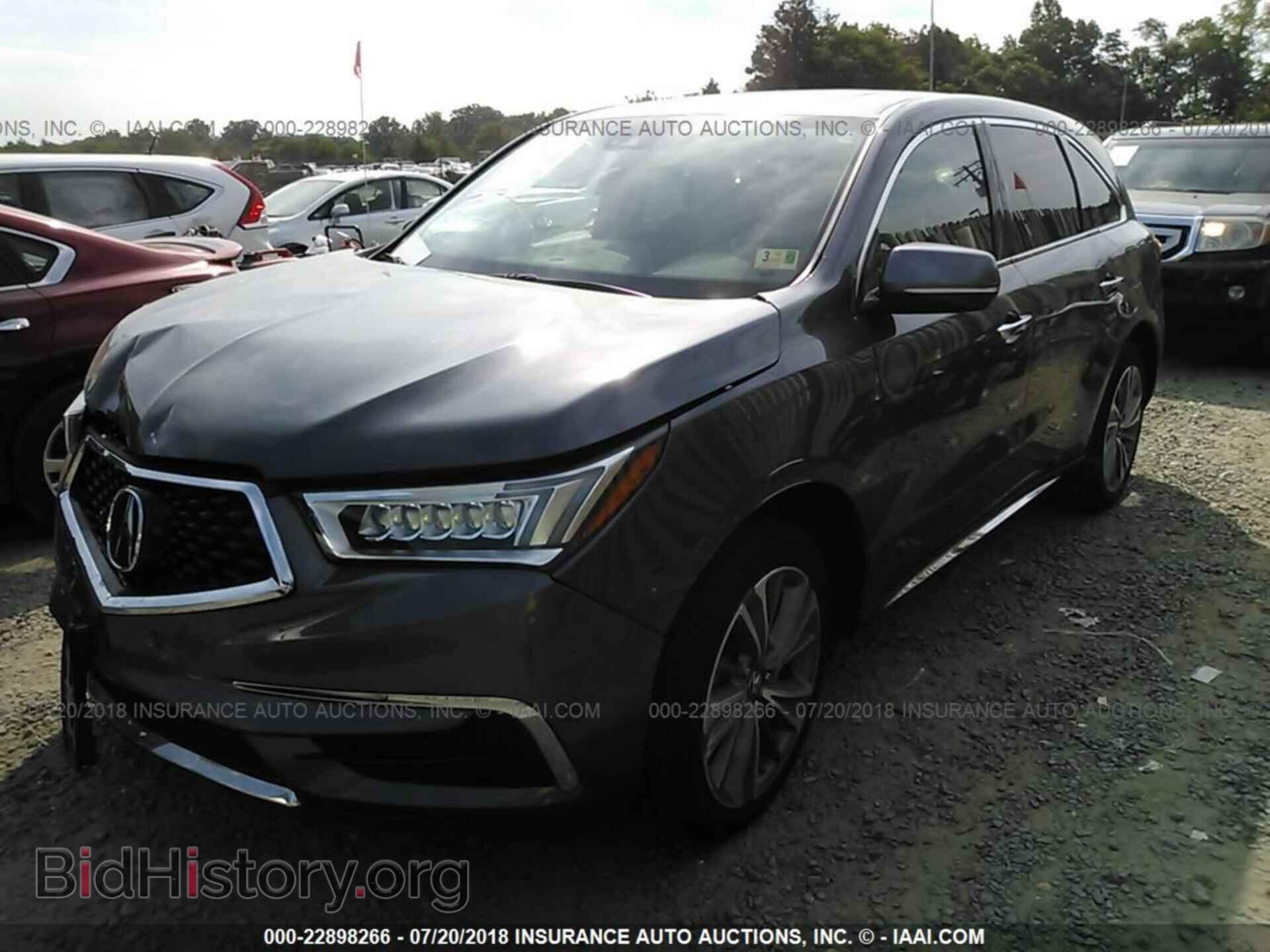 2017 Acura Mdx - VIN: 5FRYD4H50HB029301 - Фото 2