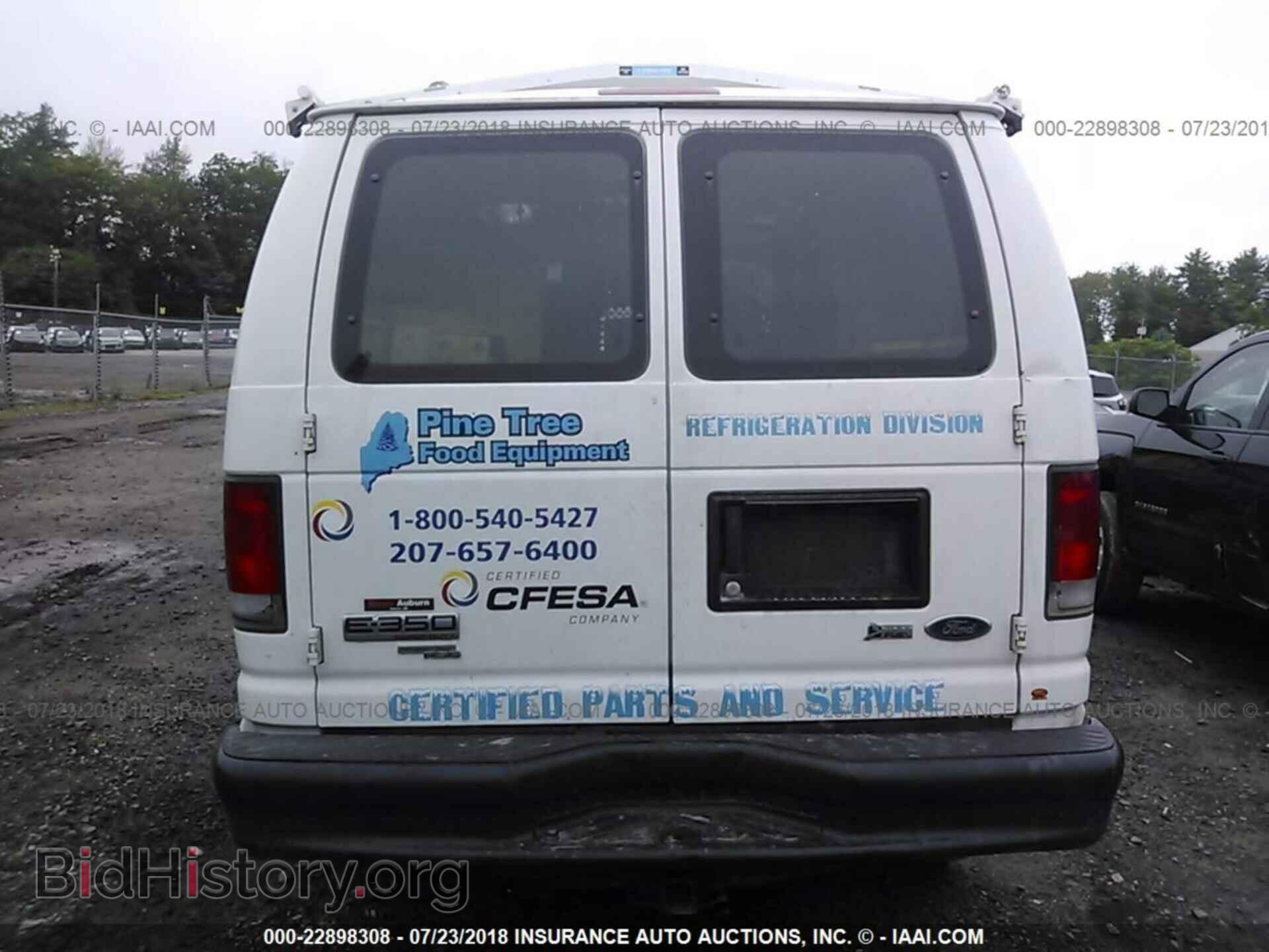 2014 Ford Econoline - VIN: 1FTSE3EL5EDA45160 - Фото 8