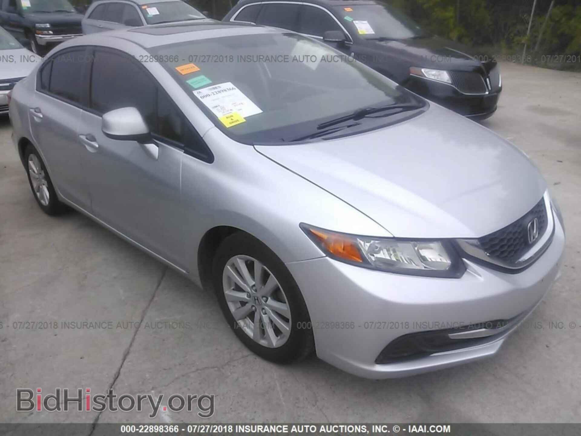 2012 Honda CIVIC (VIN 2HGFB2F89CH546908) — фото 1 из 10, IAAI
