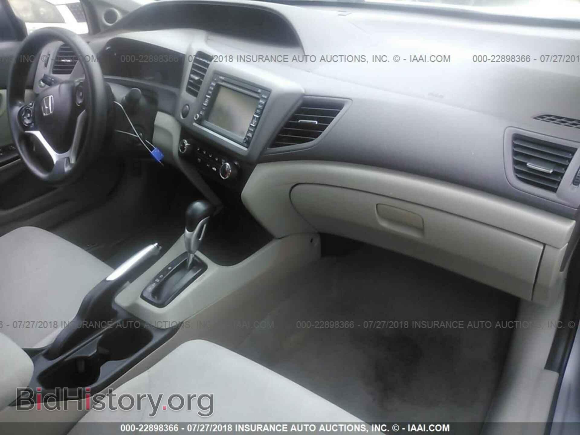 2012 Honda CIVIC (VIN 2HGFB2F89CH546908) — фото 5 из 10